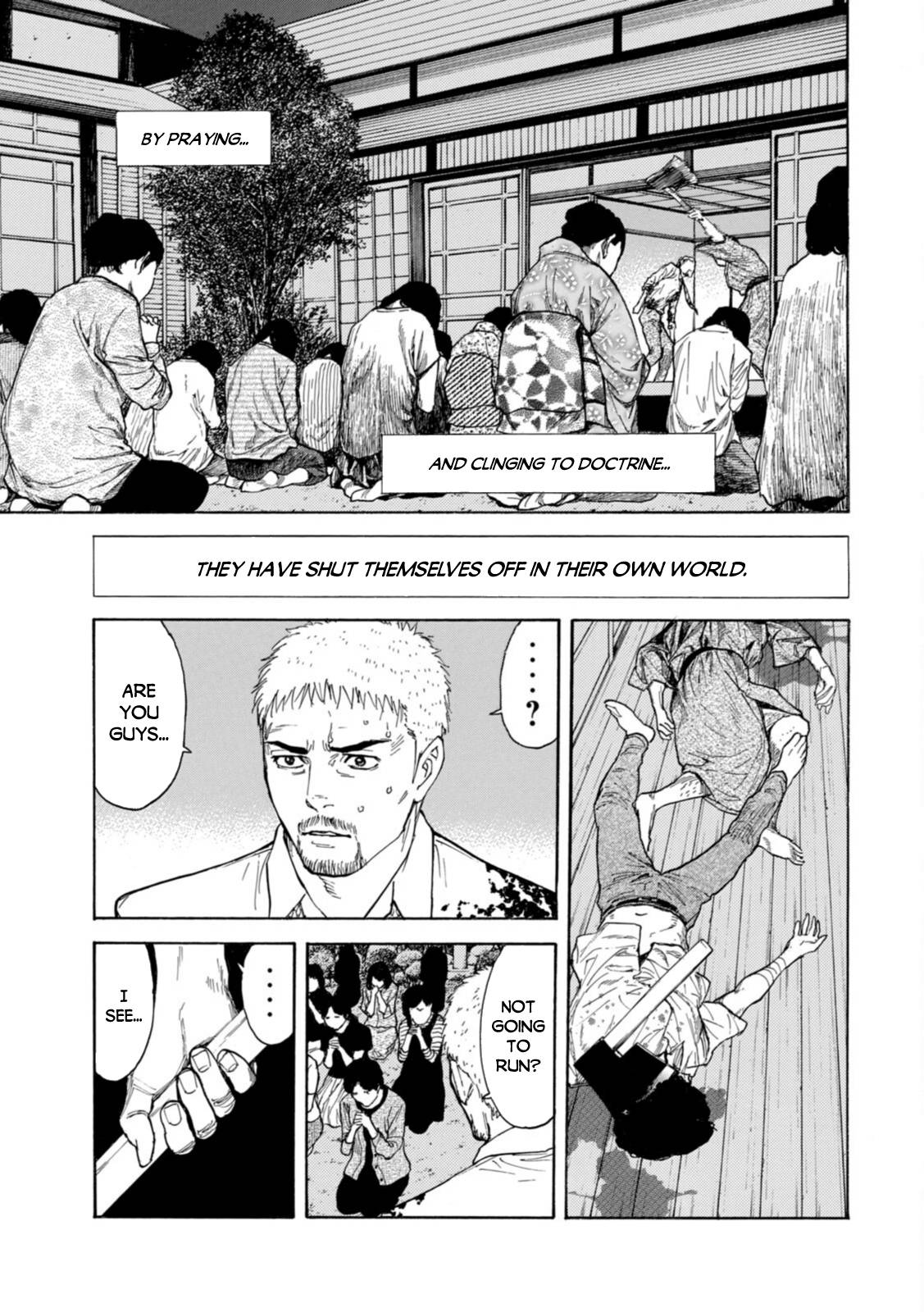 Page 11 of Chapter 142