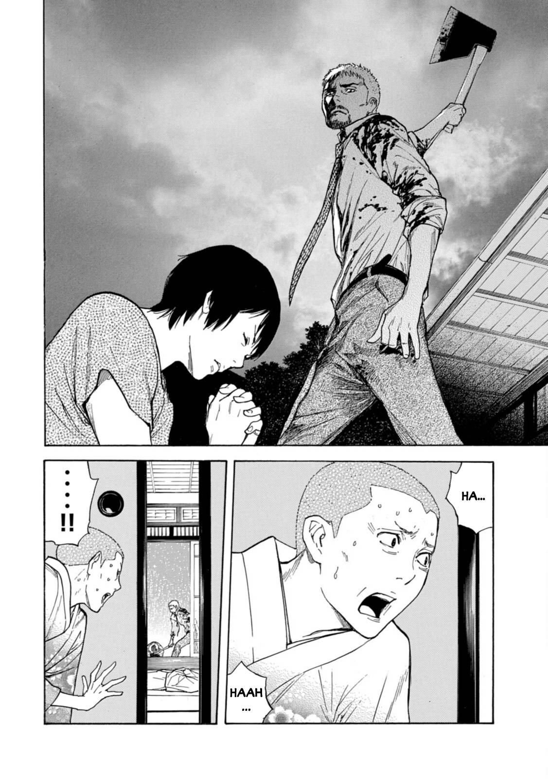 Page 12 of Chapter 142