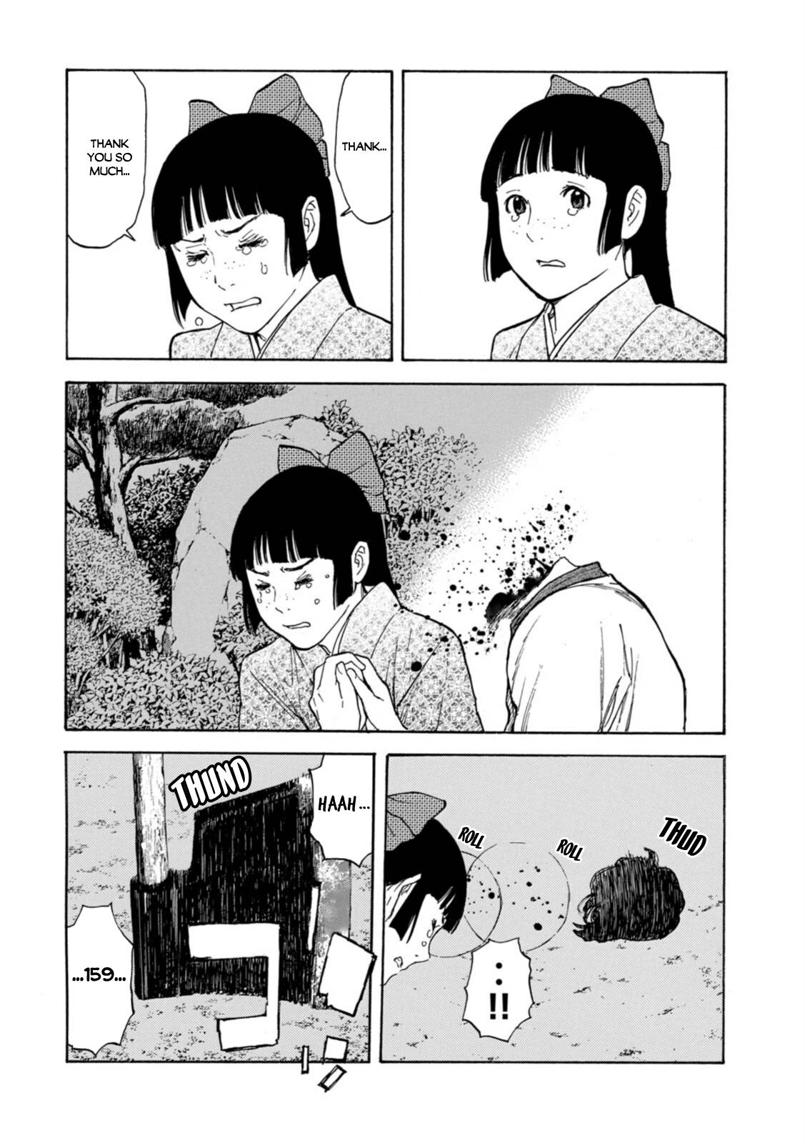 Page 16 of Chapter 142