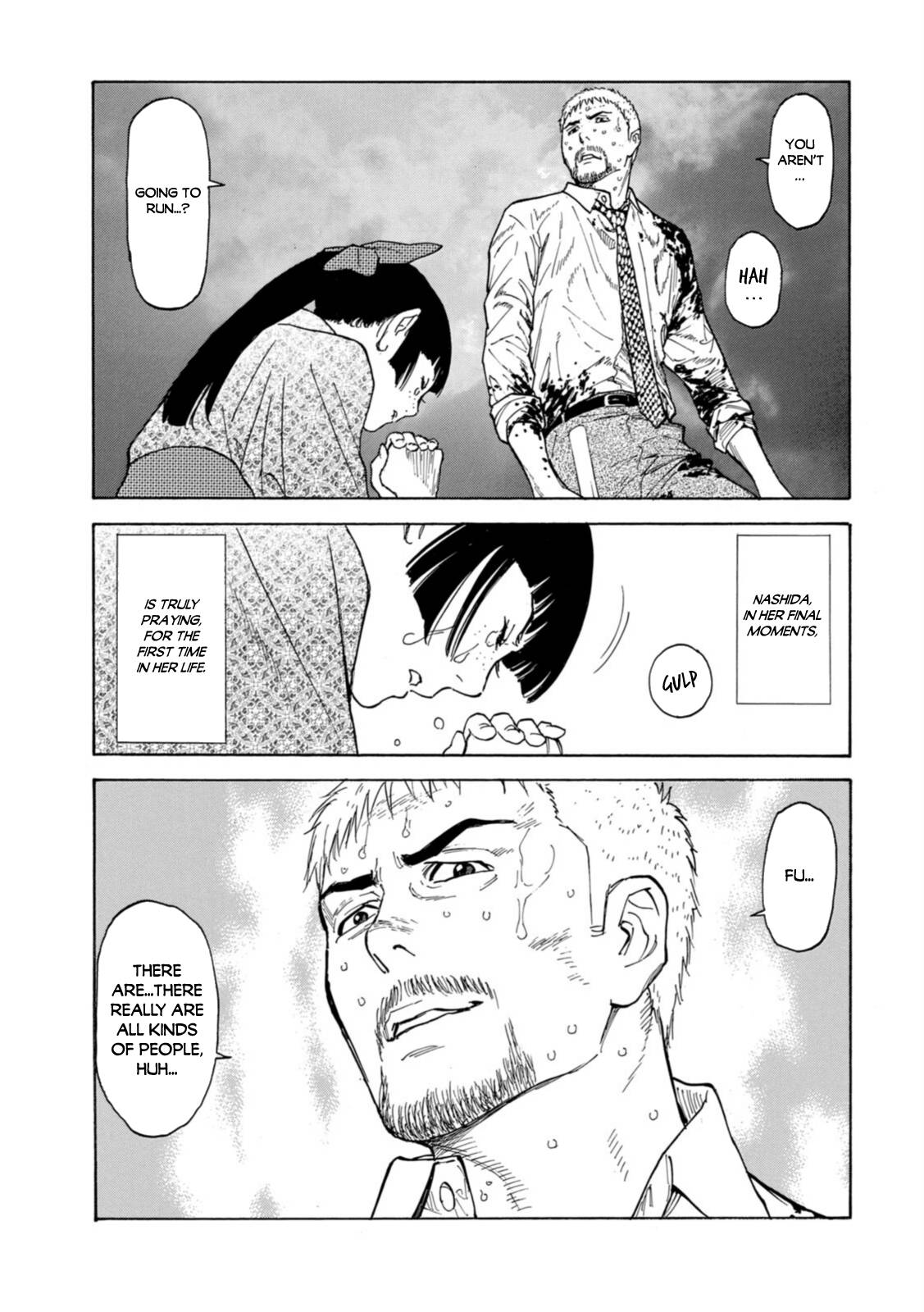 Page 17 of Chapter 142
