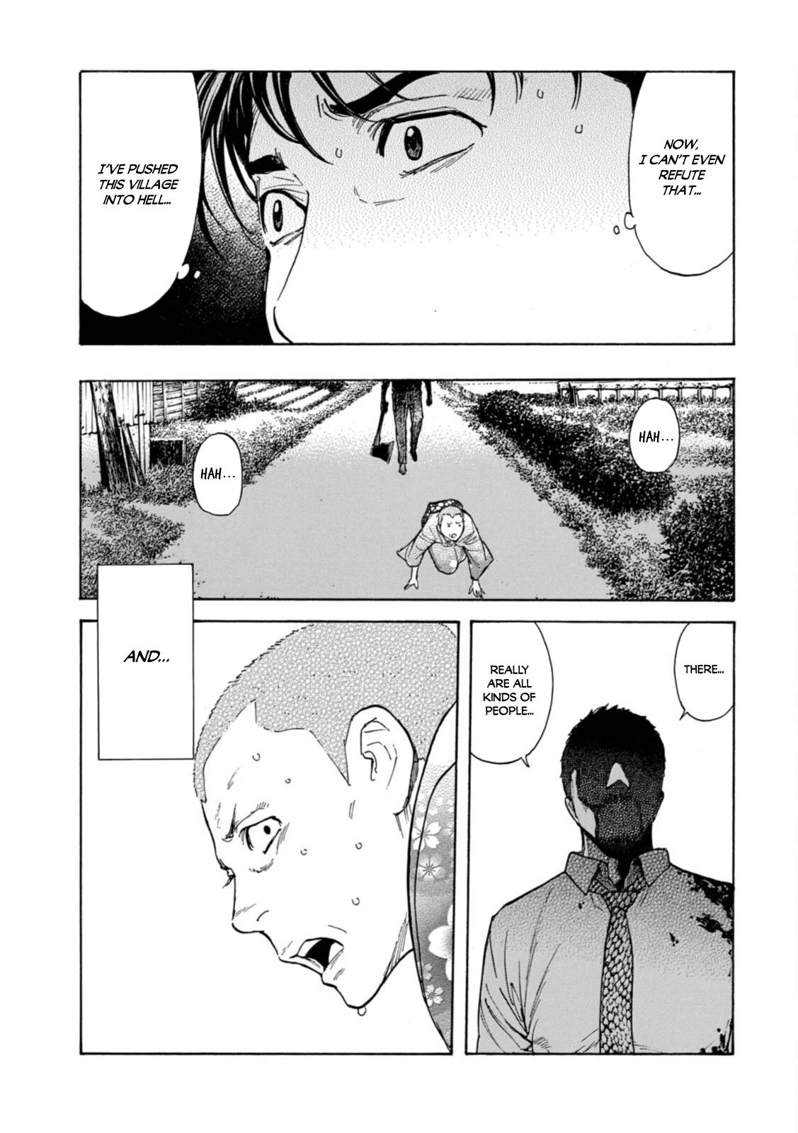 Page 21 of Chapter 142
