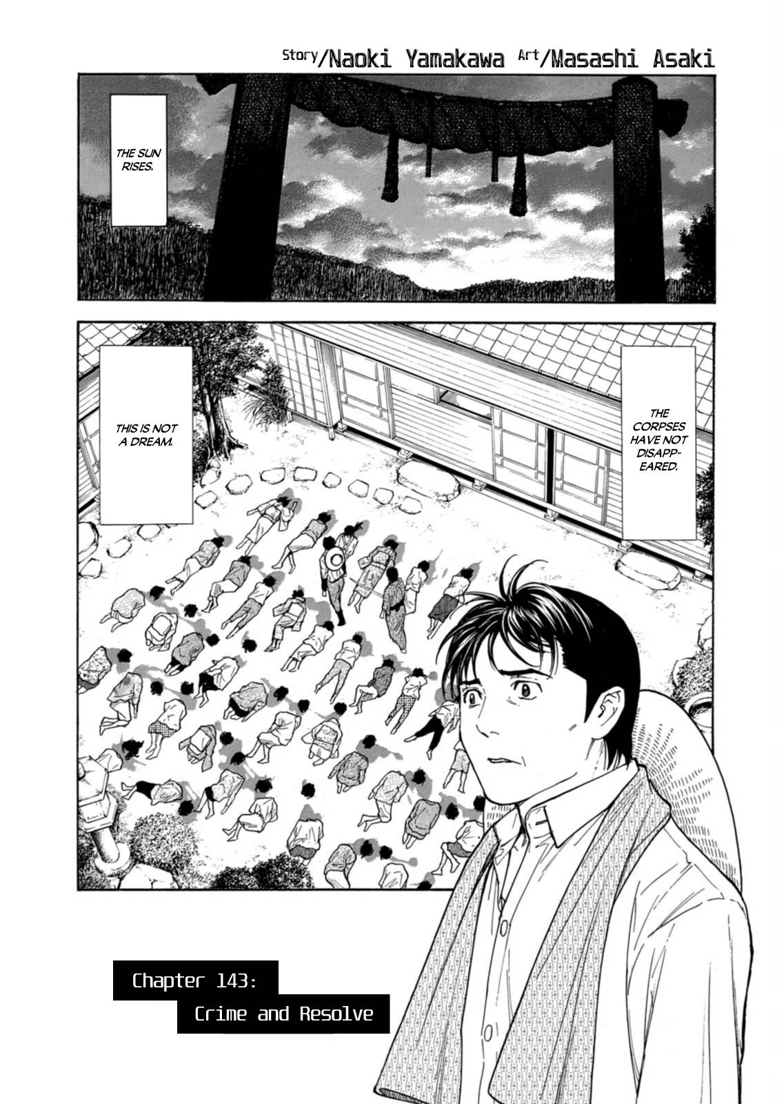 Page 1 of Chapter 143