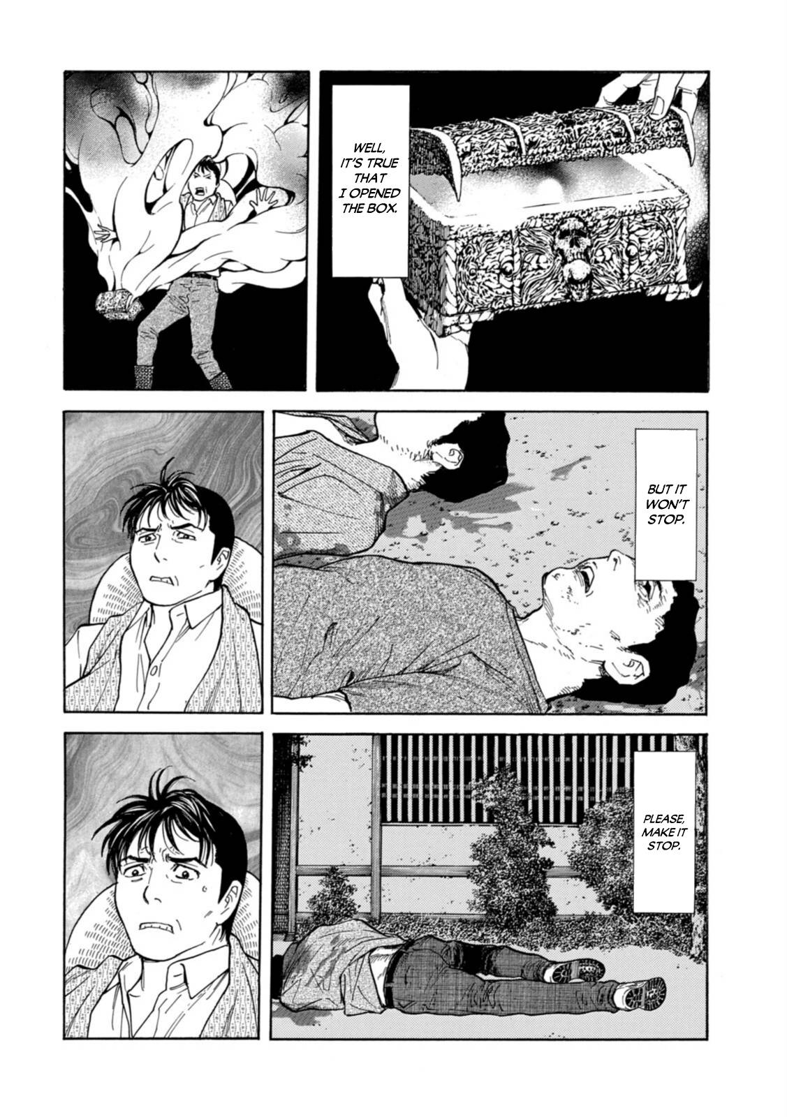 Page 2 of Chapter 143
