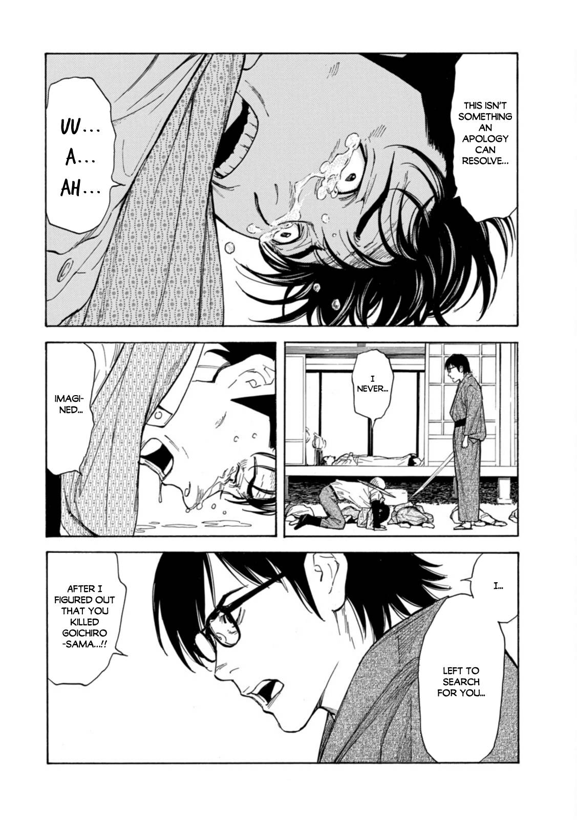 Page 6 of Chapter 143