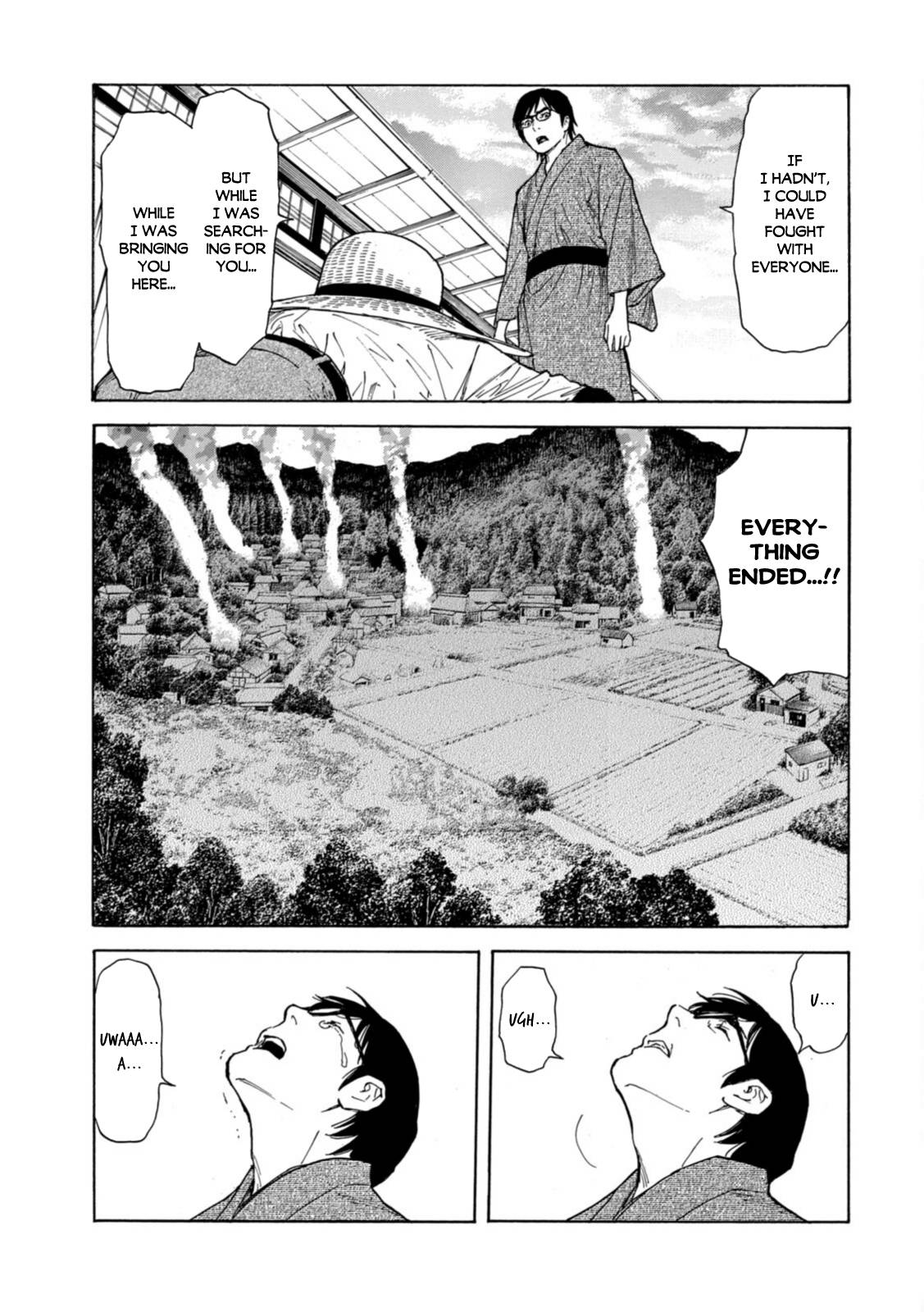 Page 7 of Chapter 143