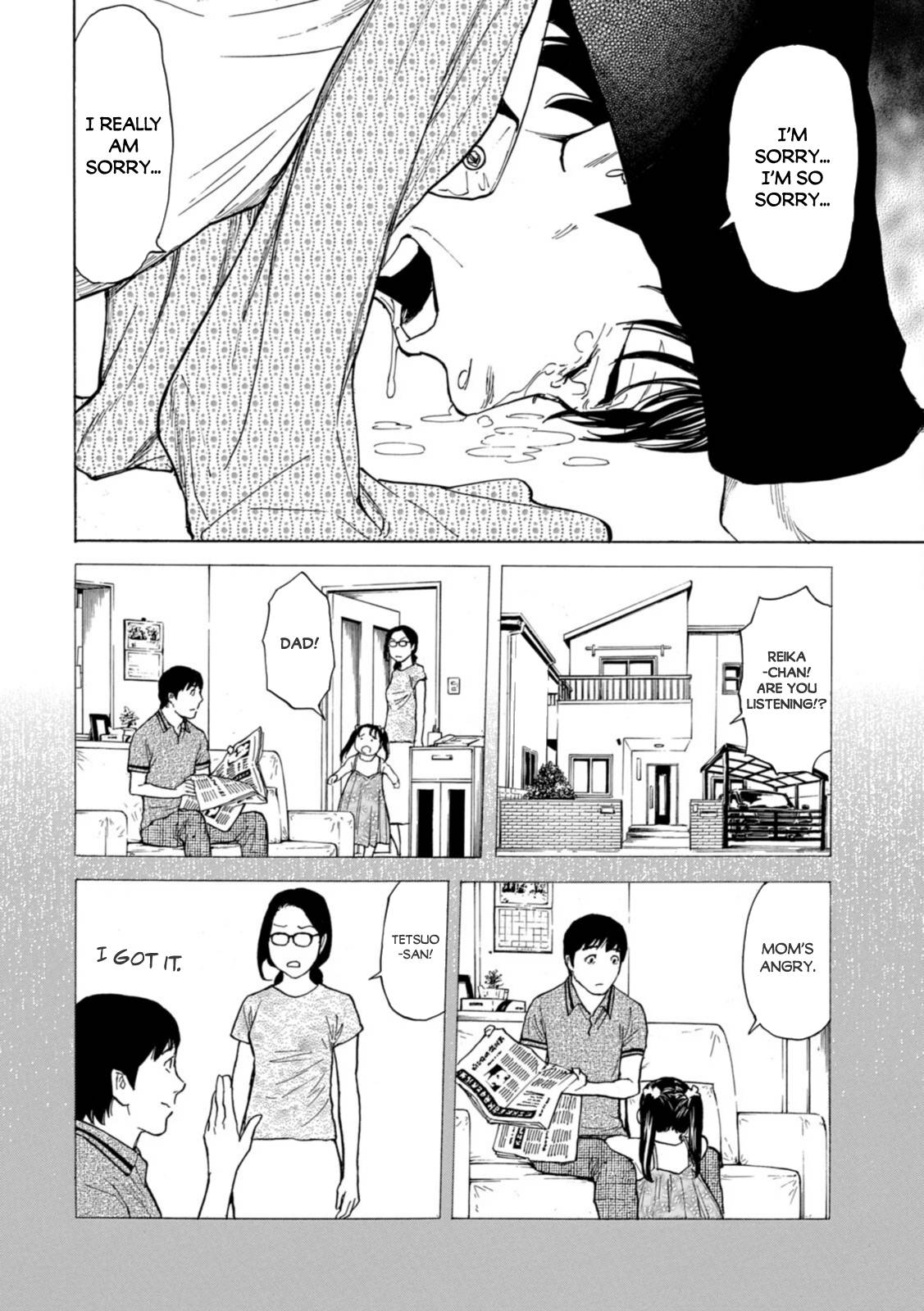 Page 8 of Chapter 143