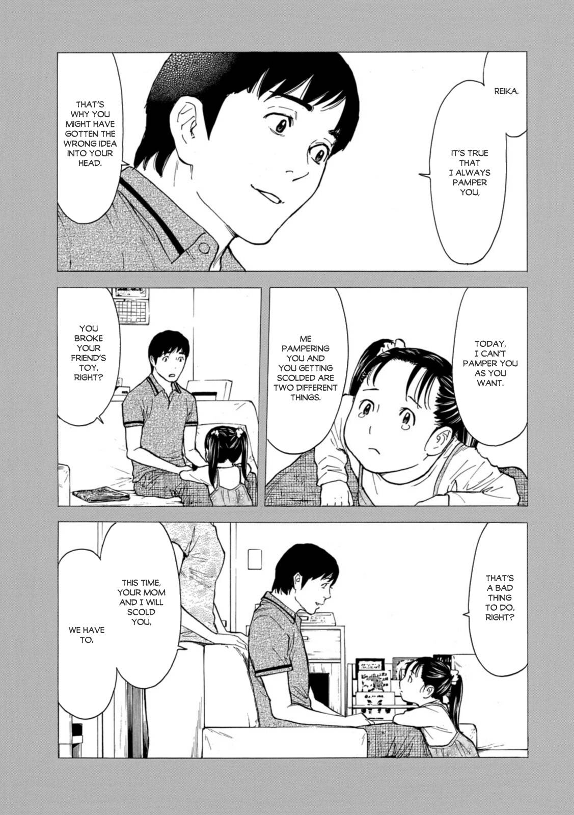 Page 9 of Chapter 143