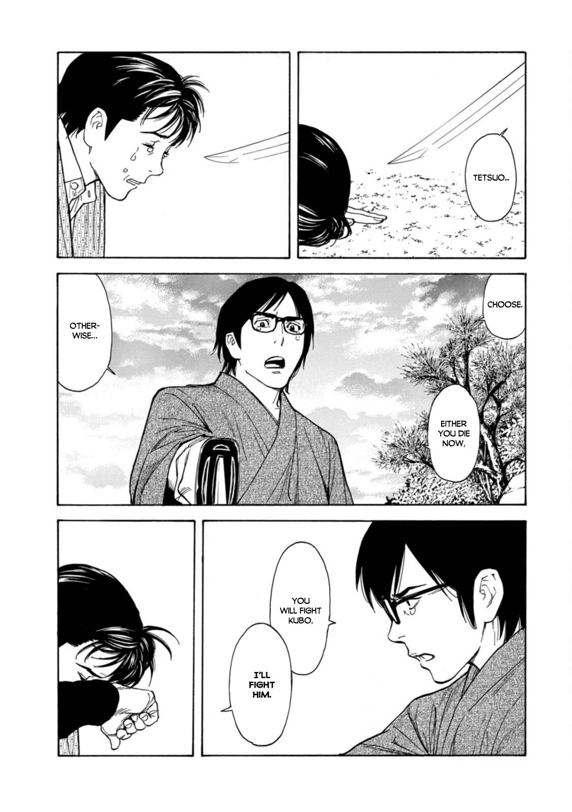 Page 11 of Chapter 143