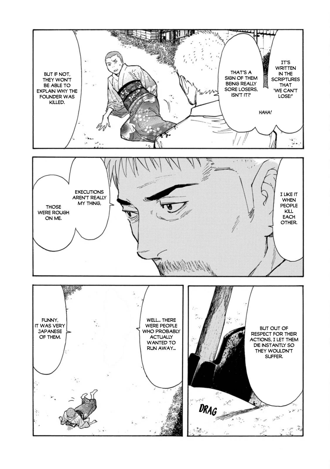 Page 15 of Chapter 143