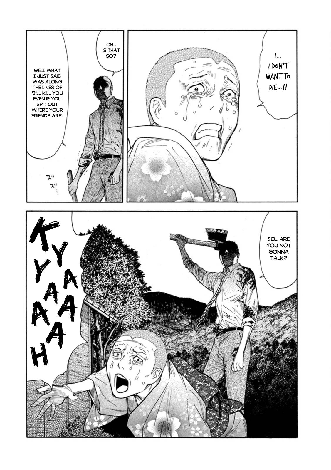 Page 18 of Chapter 143