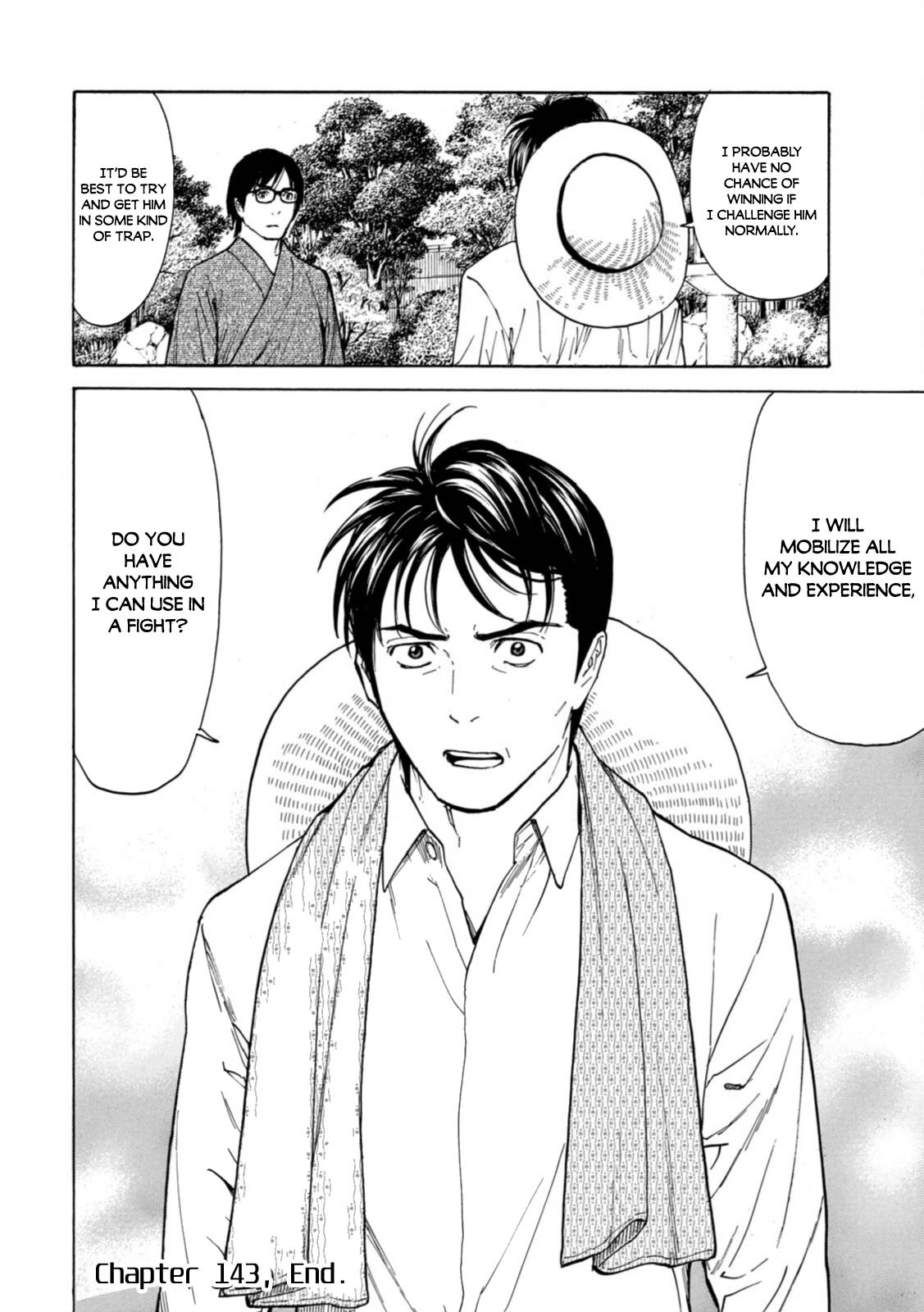 Page 20 of Chapter 143