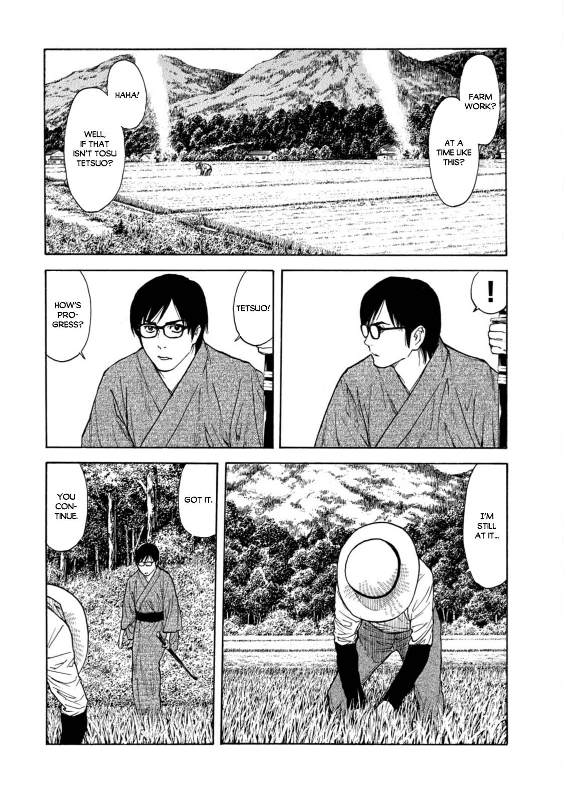 Page 2 of Chapter 144