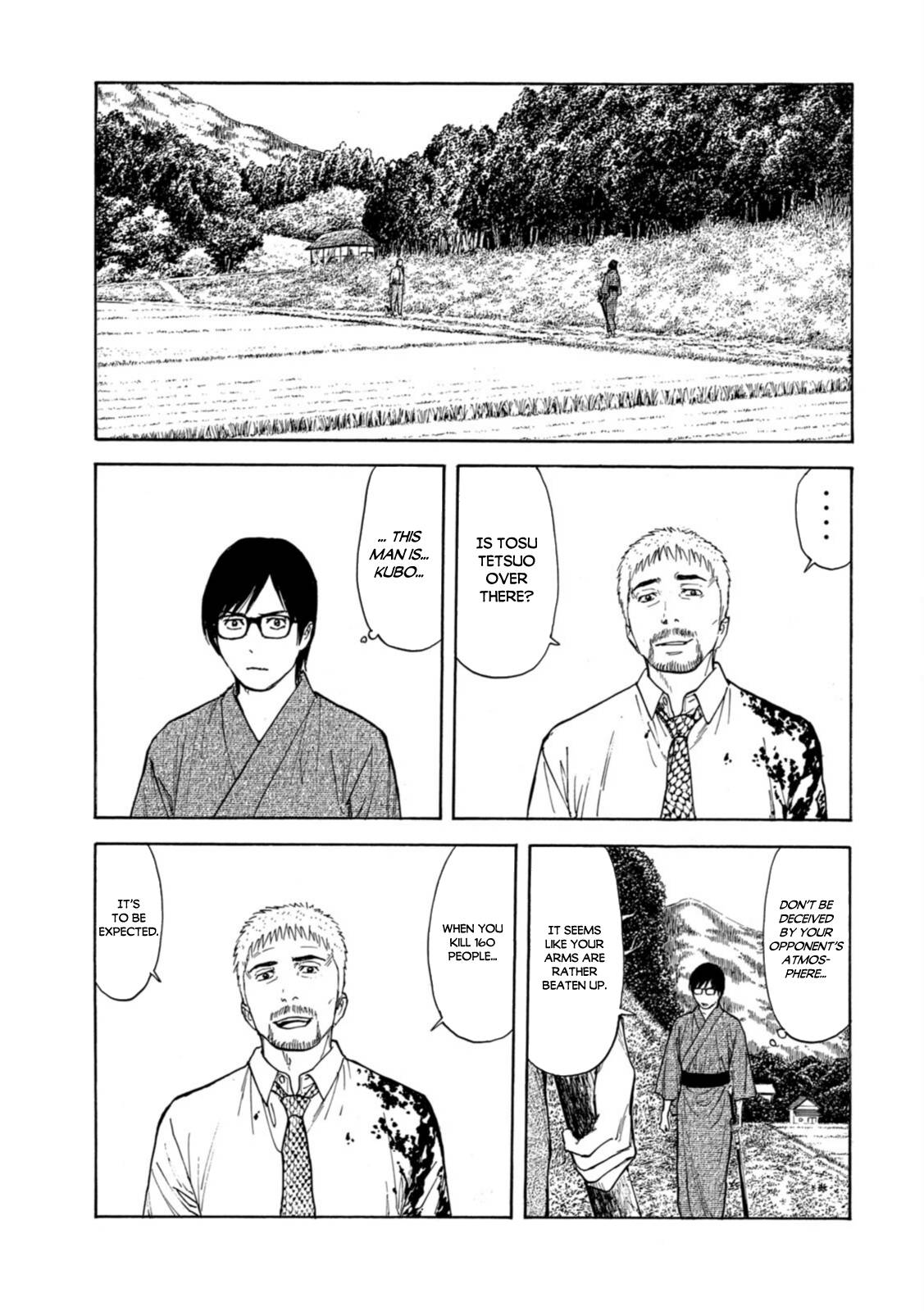 Page 3 of Chapter 144