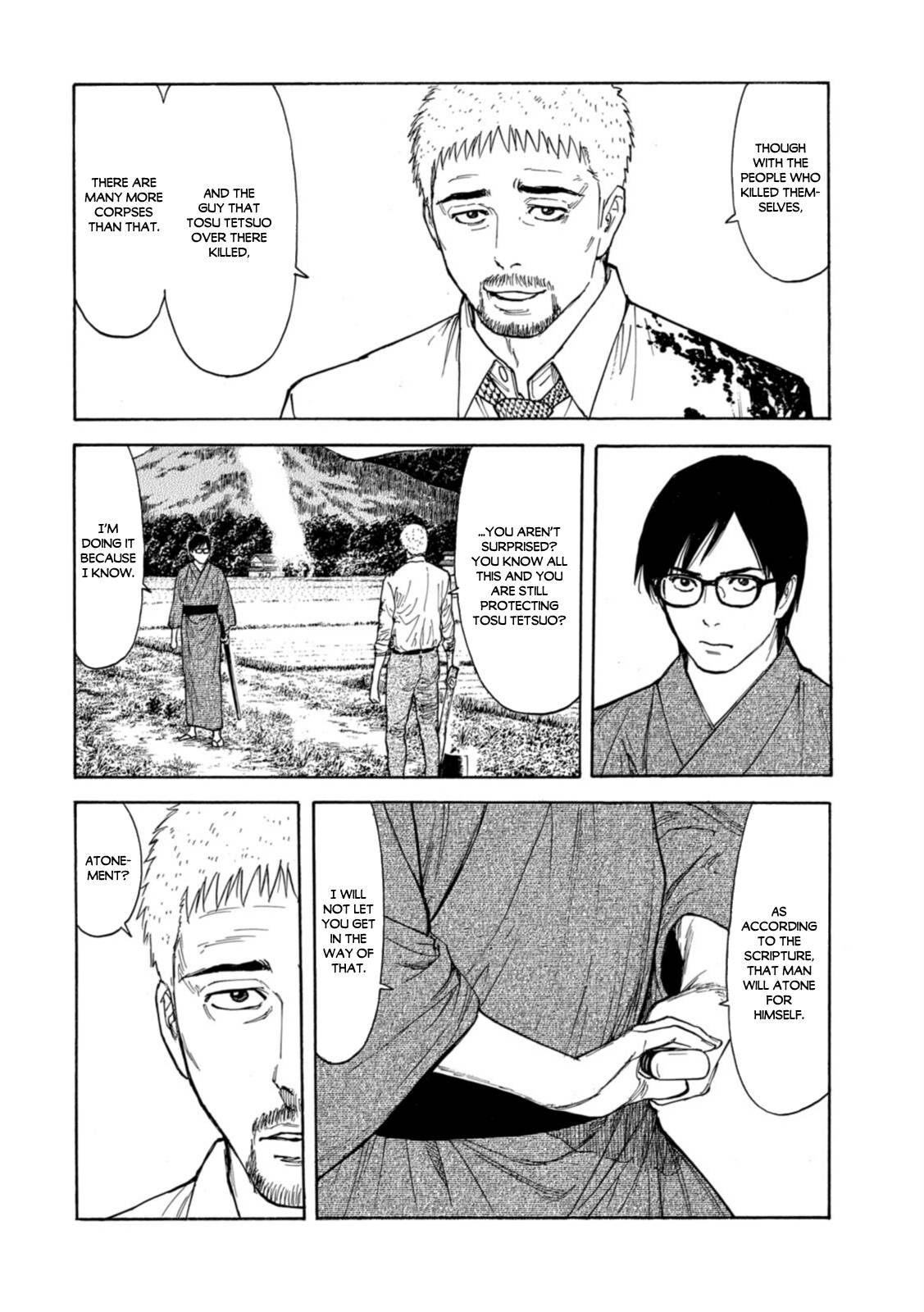 Page 4 of Chapter 144