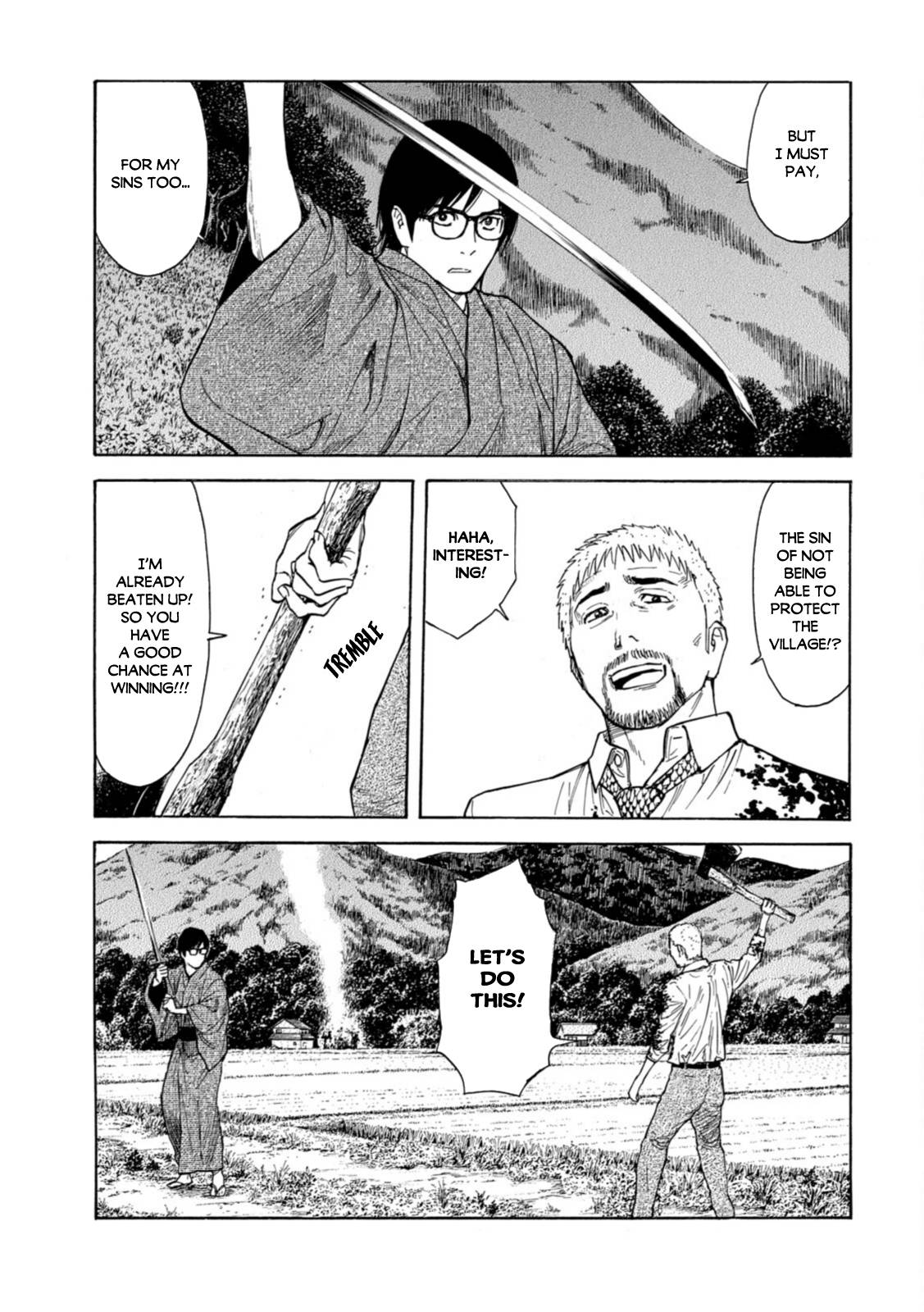 Page 5 of Chapter 144