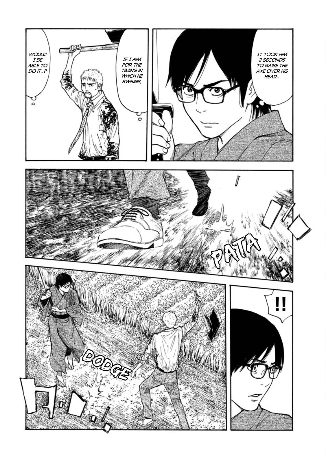 Page 6 of Chapter 144
