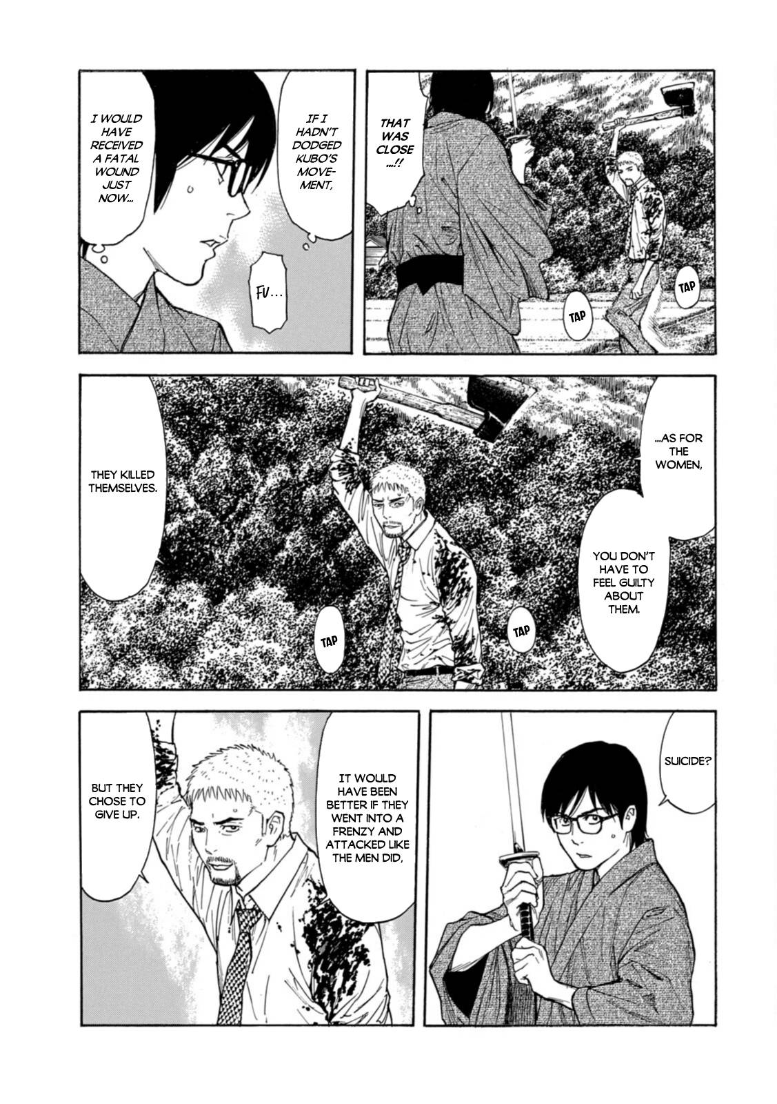 Page 7 of Chapter 144