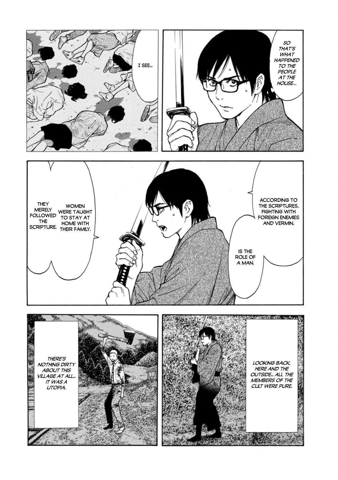 Page 8 of Chapter 144