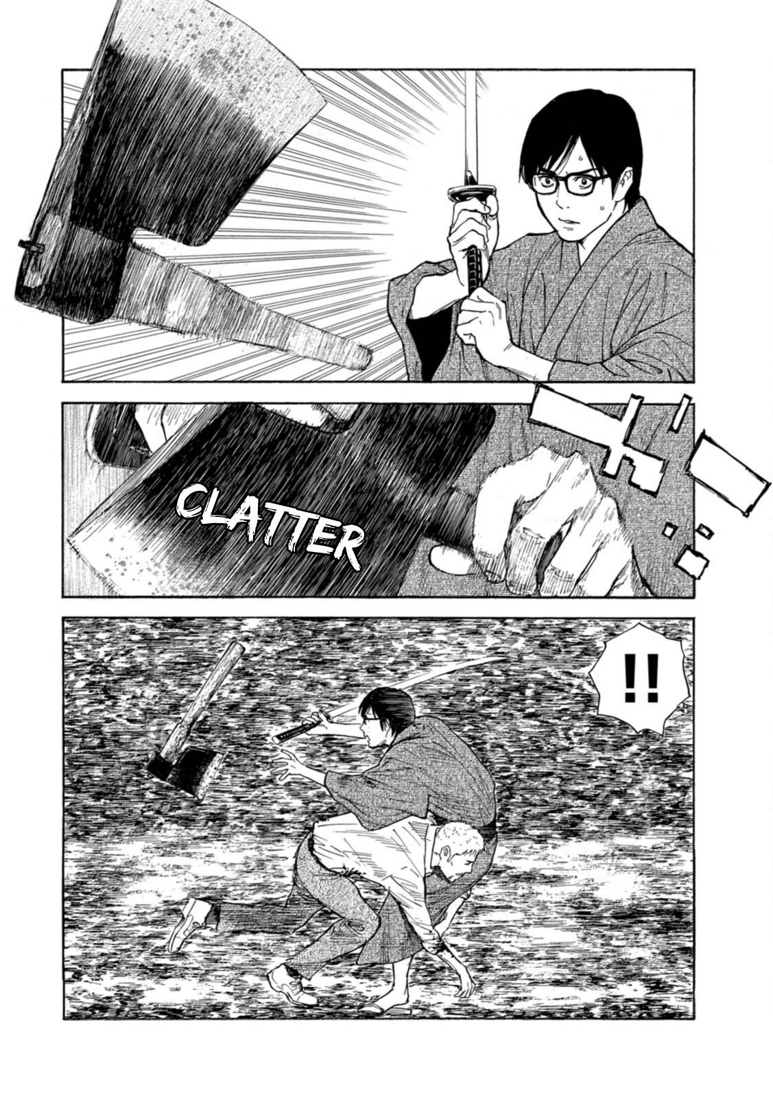 Page 12 of Chapter 144