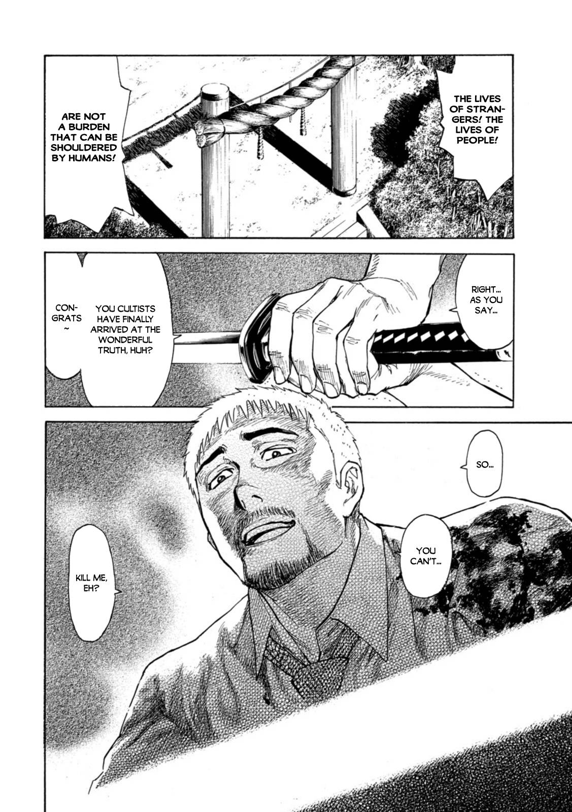 Page 16 of Chapter 144