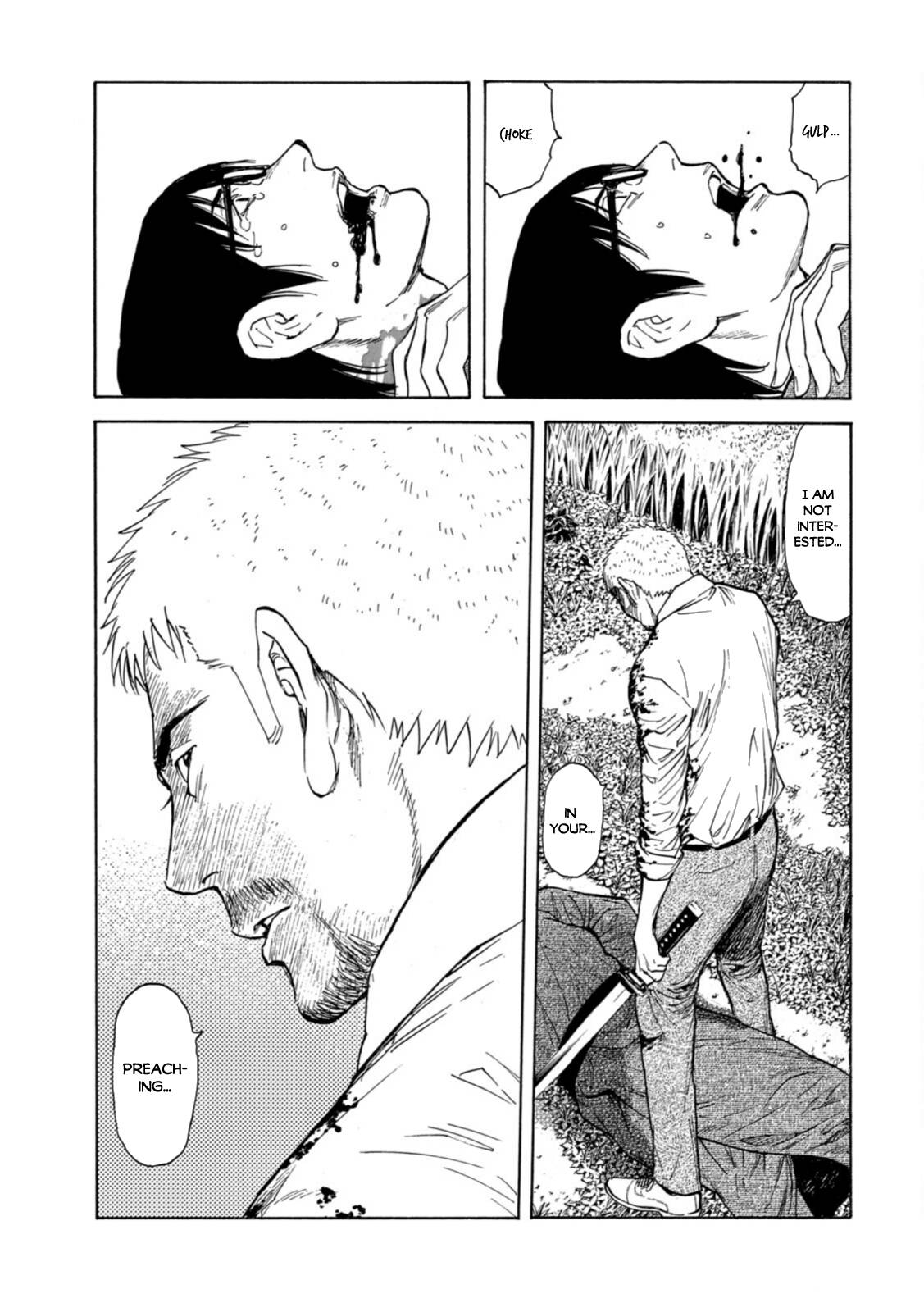 Page 17 of Chapter 144