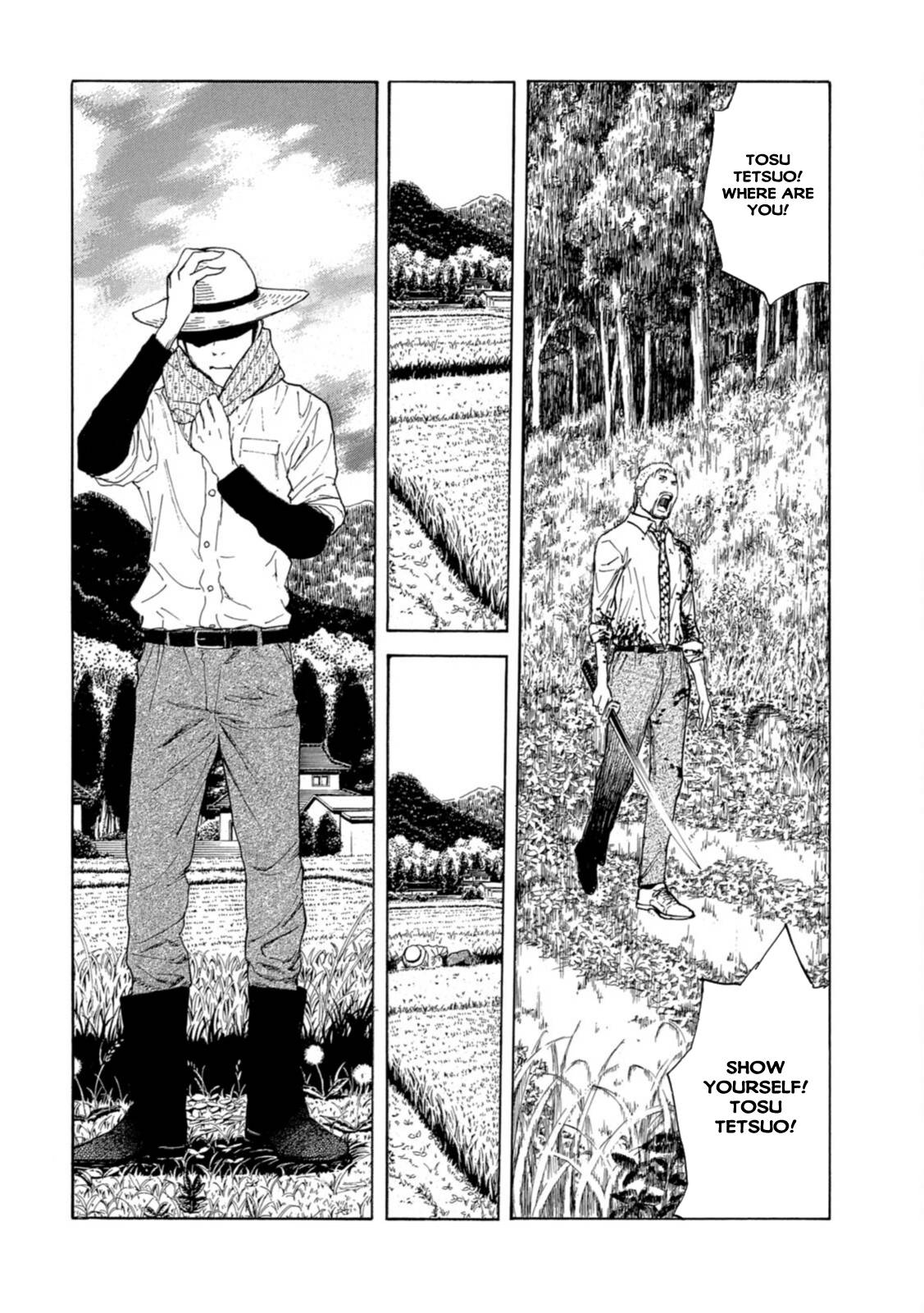 Page 18 of Chapter 144