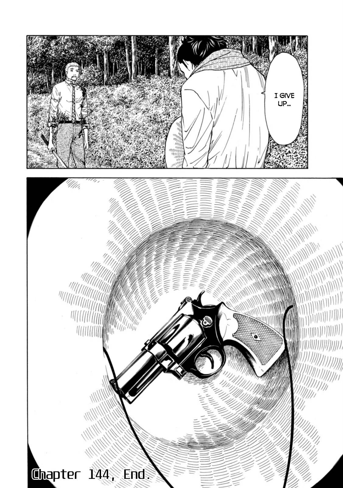 Page 21 of Chapter 144