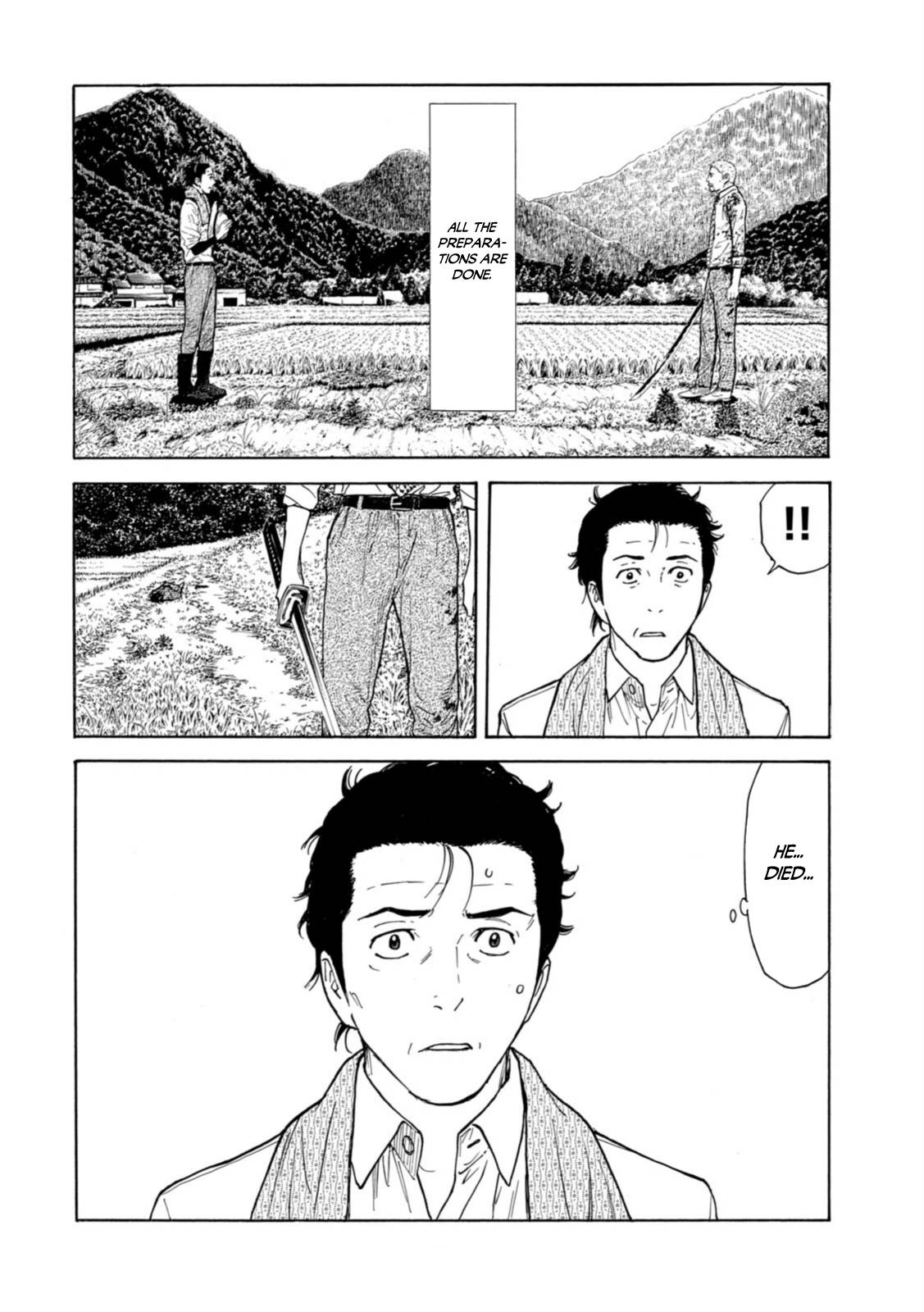 Page 4 of Chapter 145