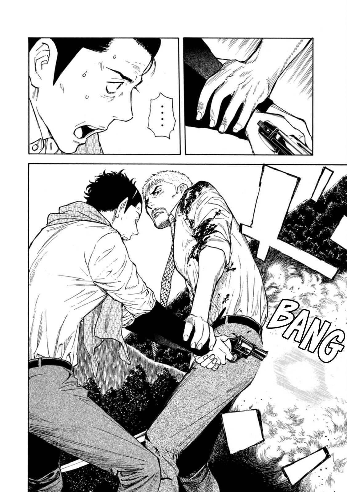 Page 8 of Chapter 145
