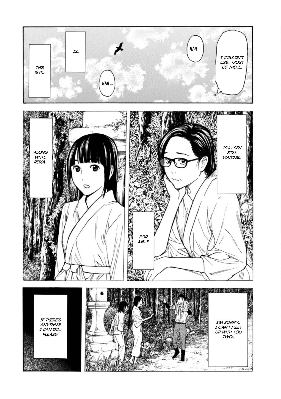 Page 14 of Chapter 145