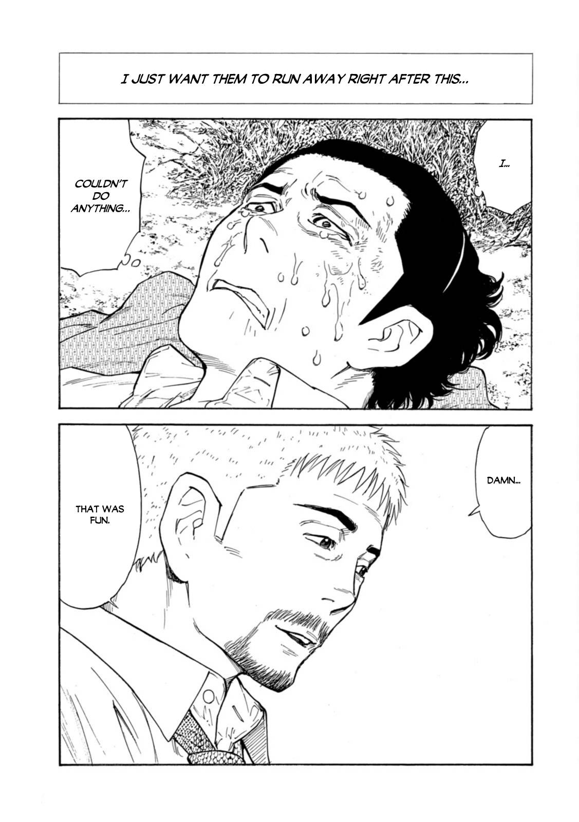 Page 15 of Chapter 145