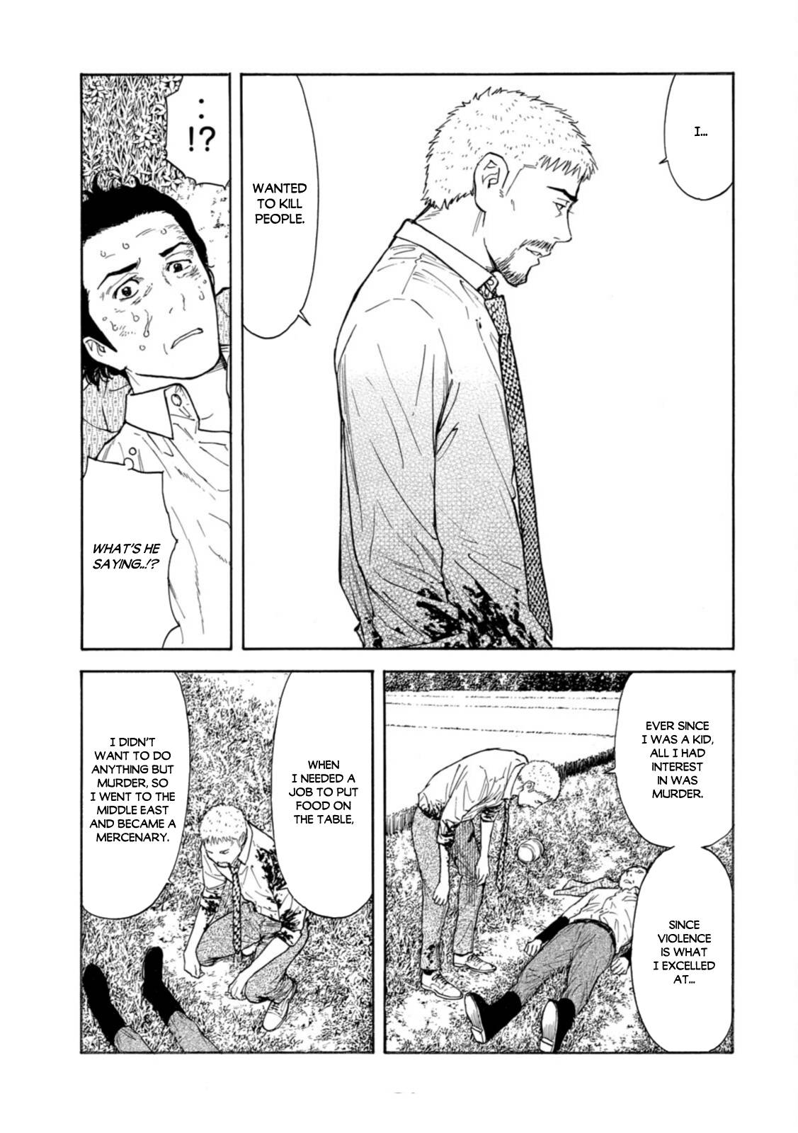Page 17 of Chapter 145