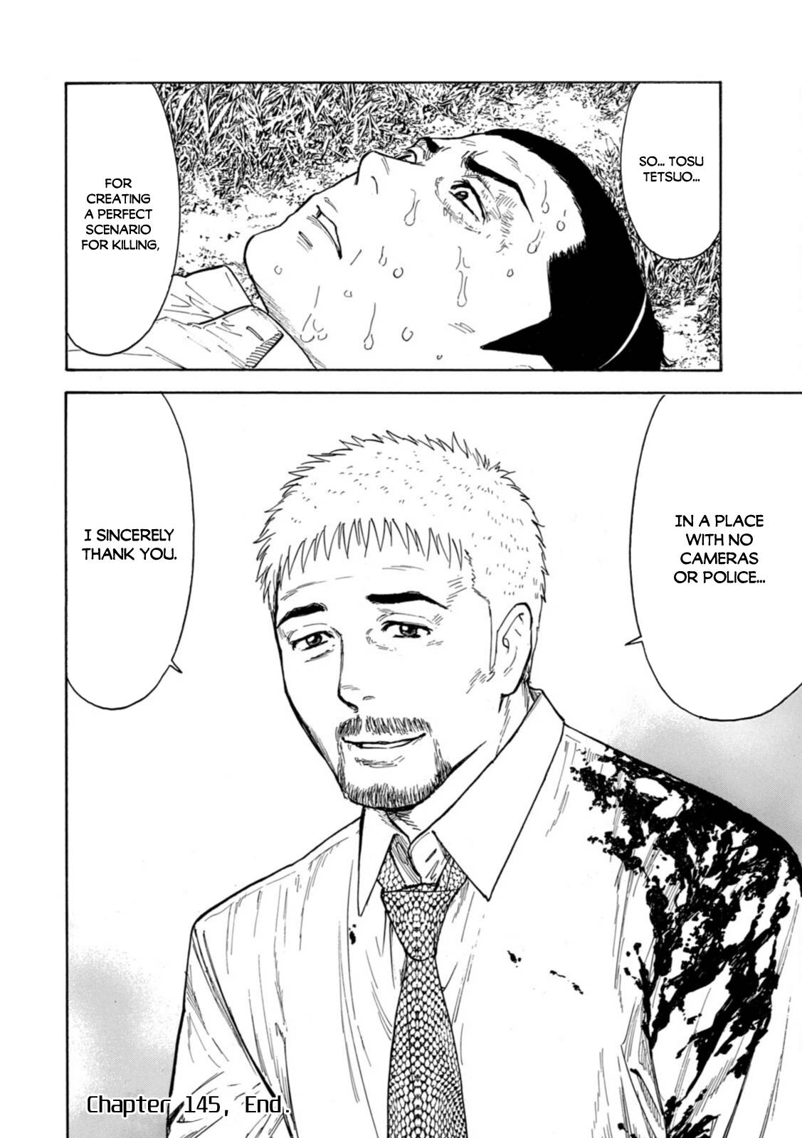 Page 20 of Chapter 145