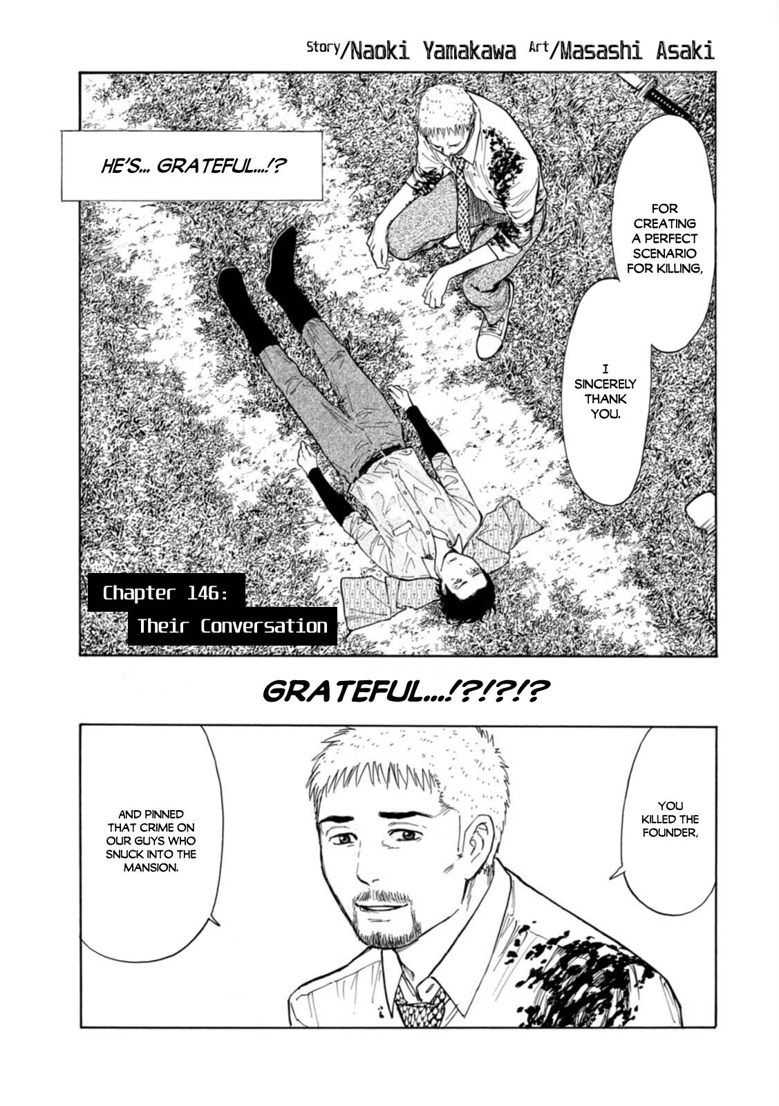 Page 1 of Chapter 146
