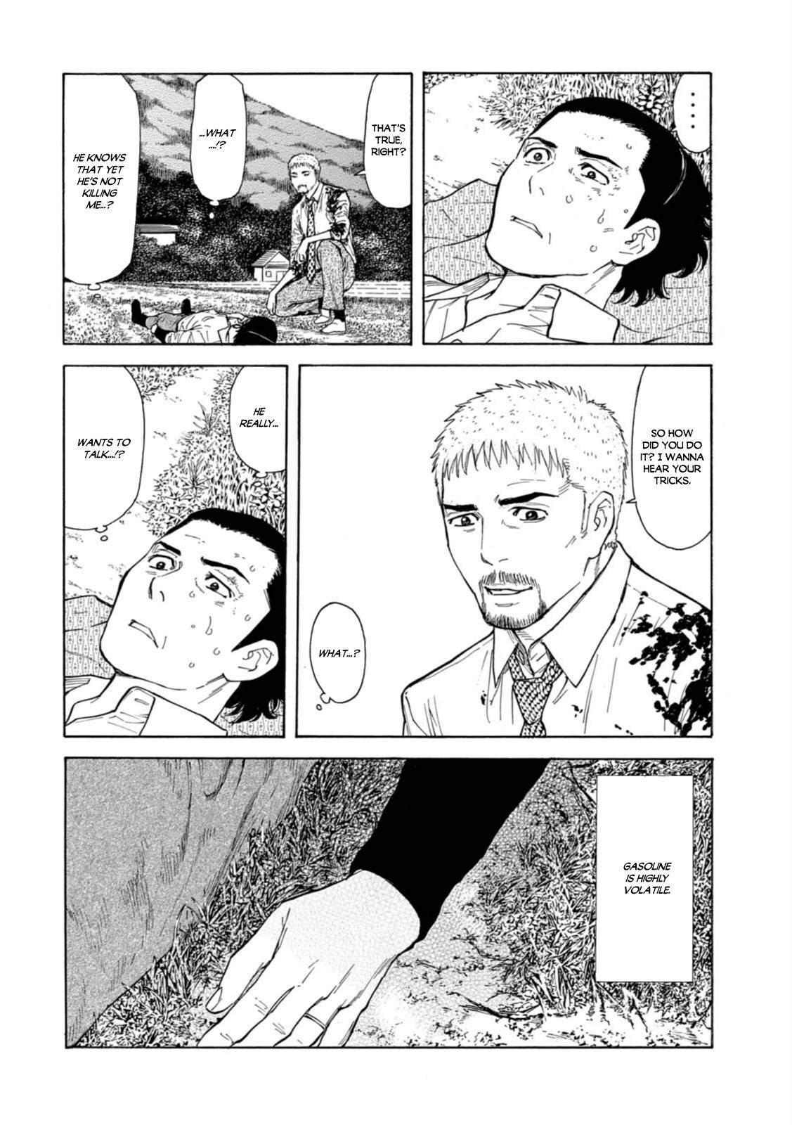 Page 2 of Chapter 146