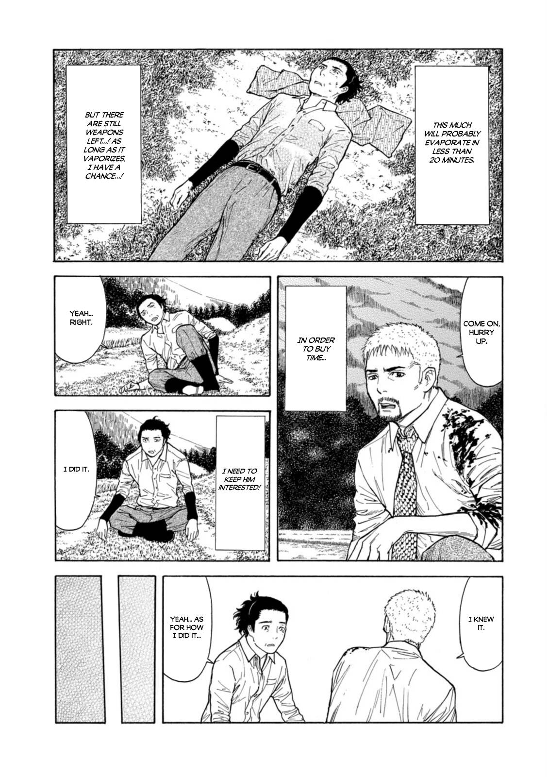 Page 3 of Chapter 146