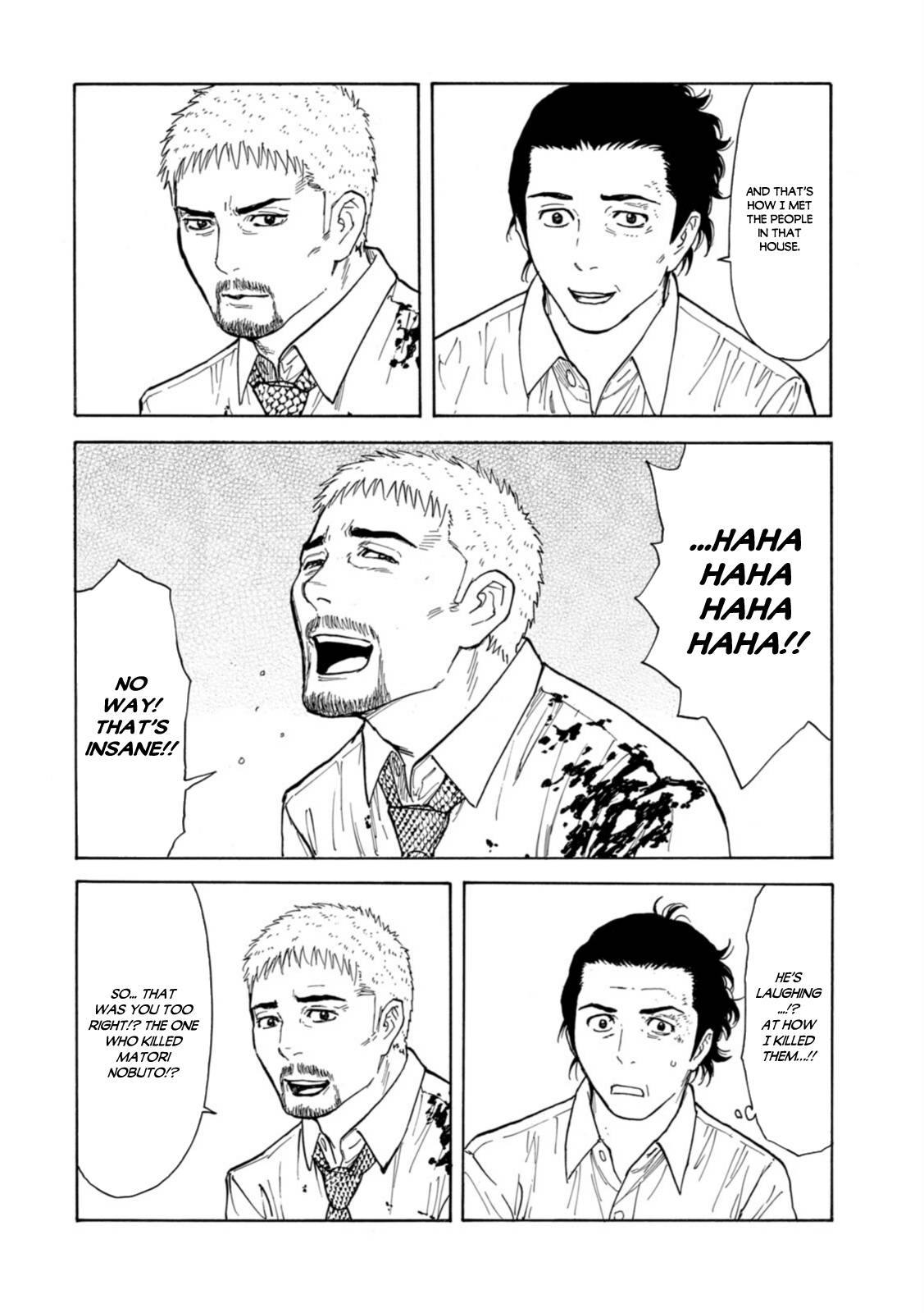 Page 4 of Chapter 146