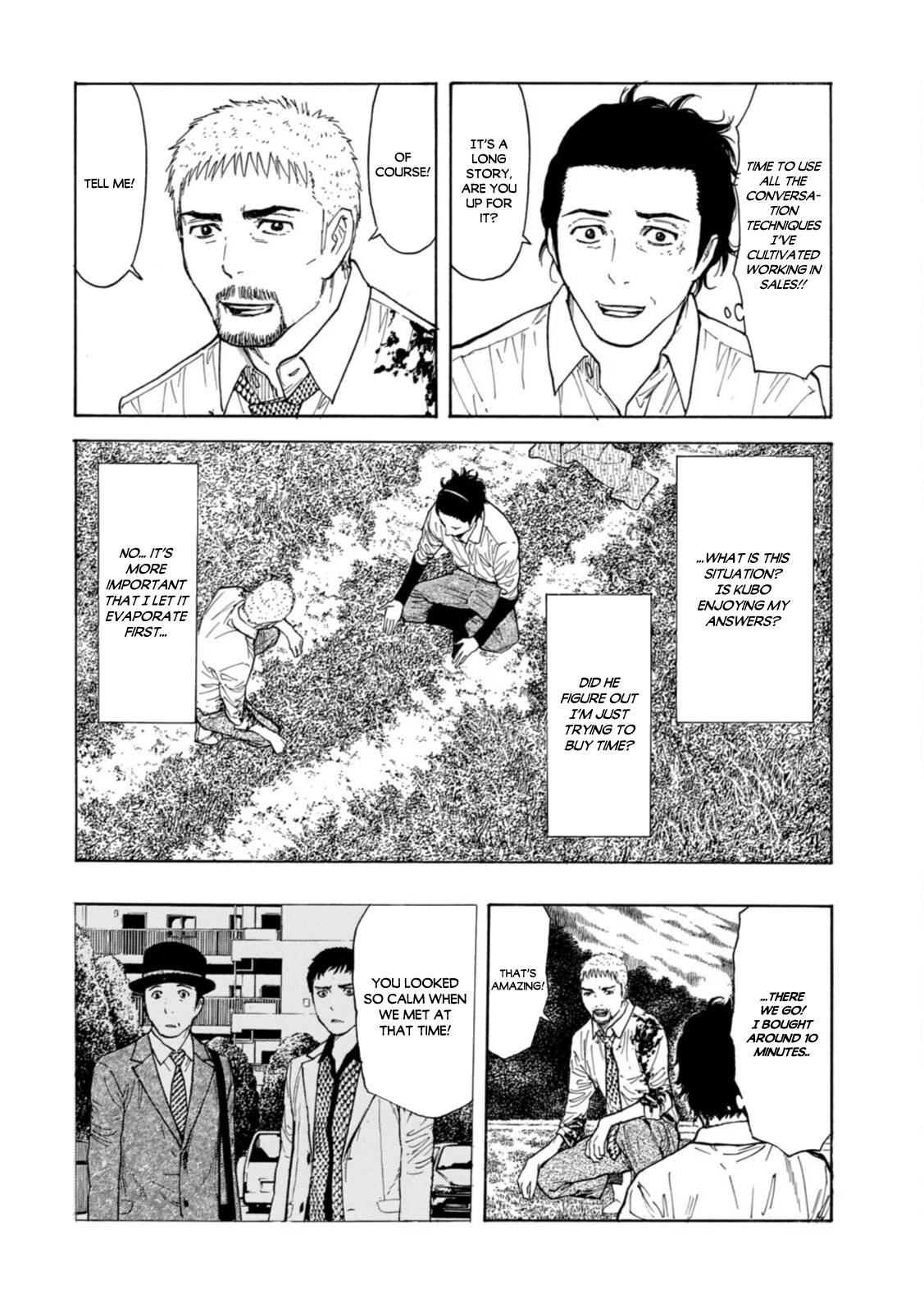 Page 6 of Chapter 146