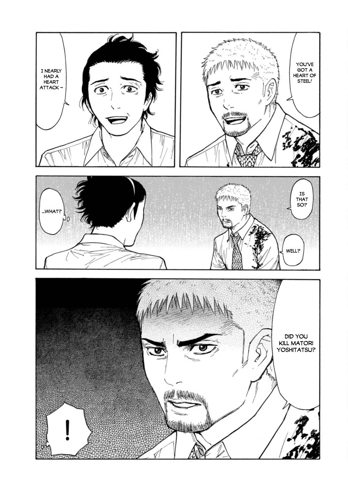 Page 7 of Chapter 146