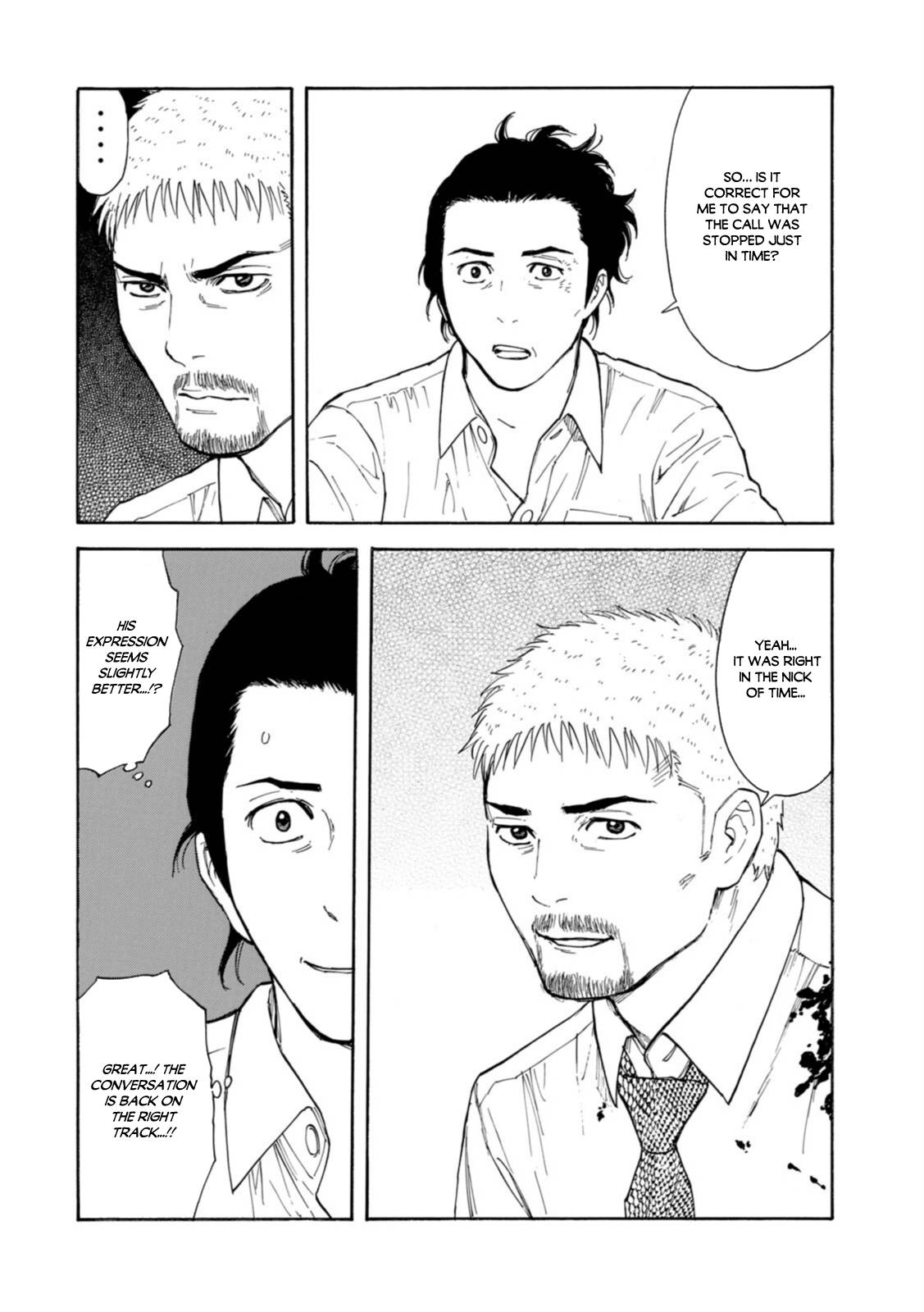 Page 10 of Chapter 146