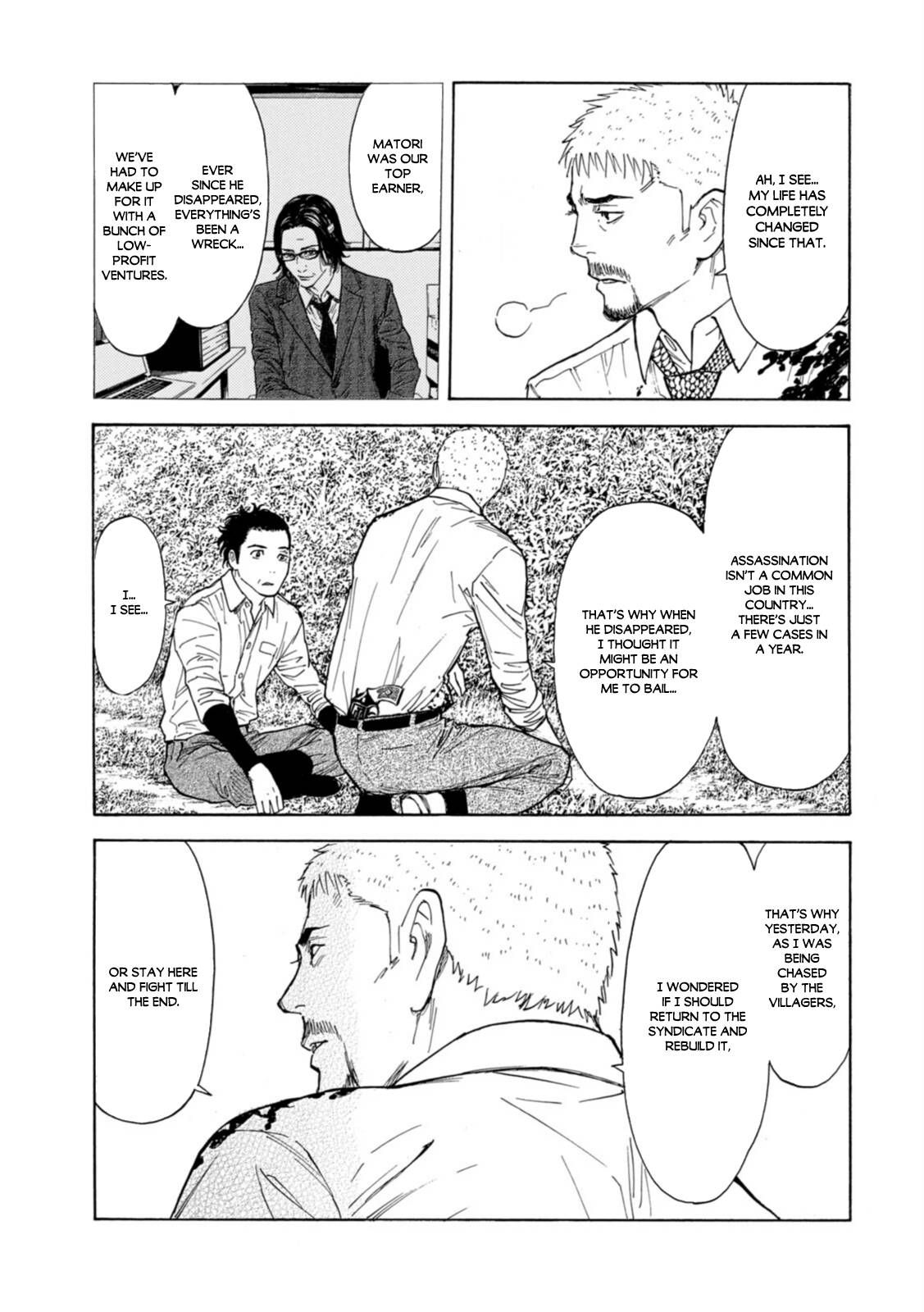 Page 11 of Chapter 146