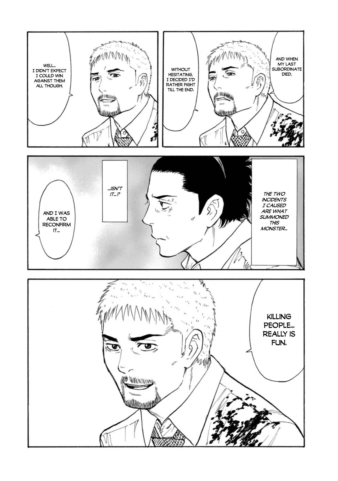 Page 12 of Chapter 146