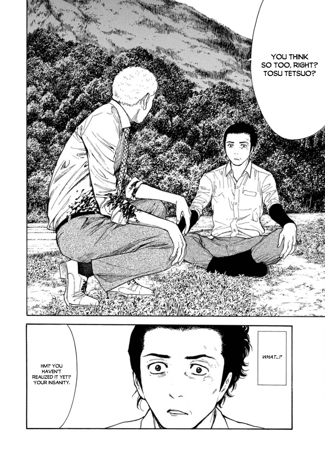 Page 14 of Chapter 146