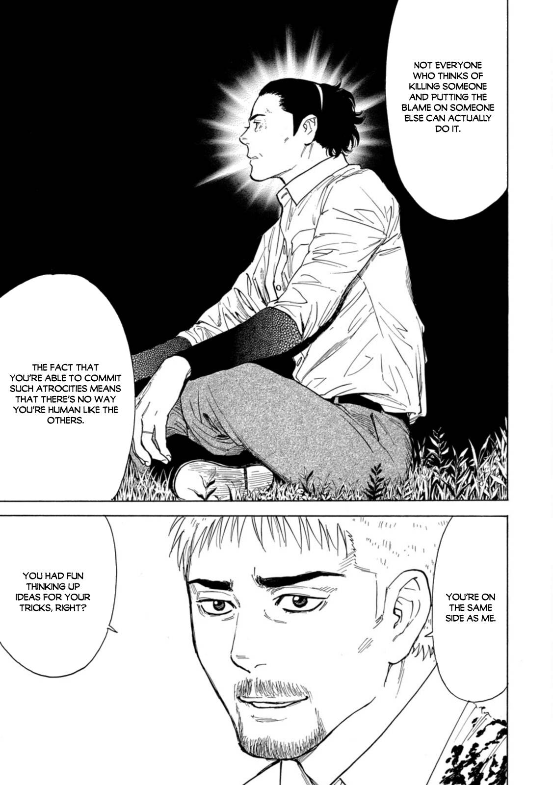 Page 15 of Chapter 146