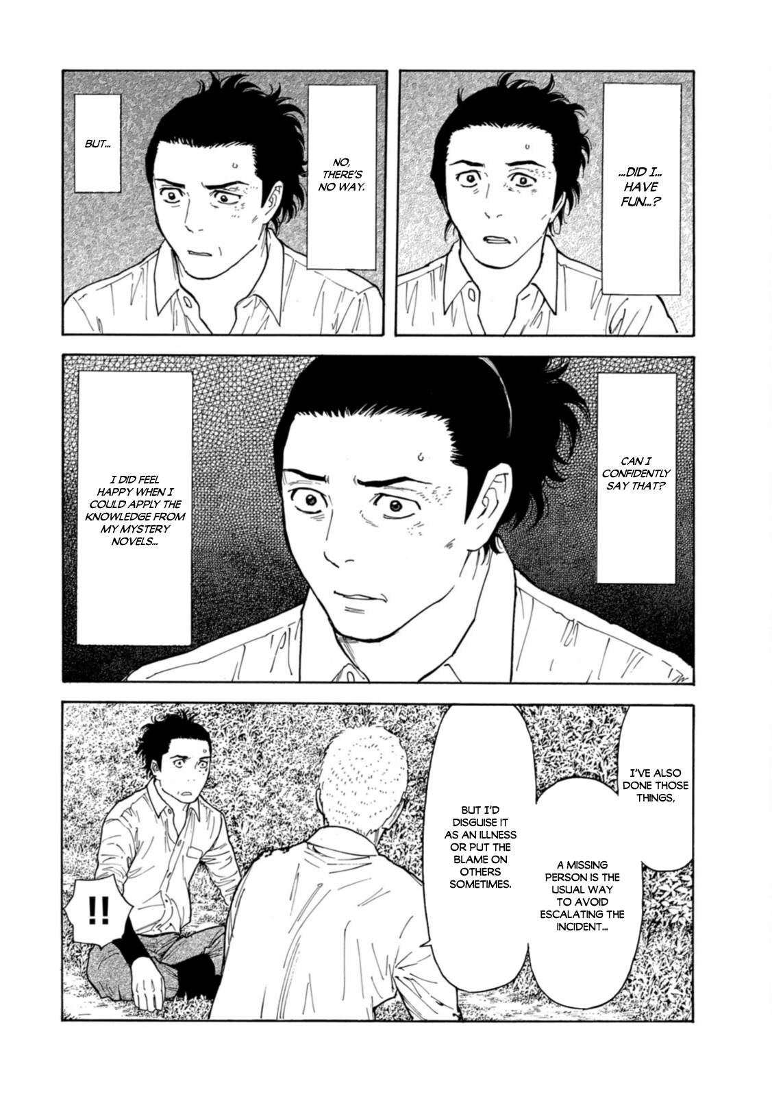 Page 16 of Chapter 146