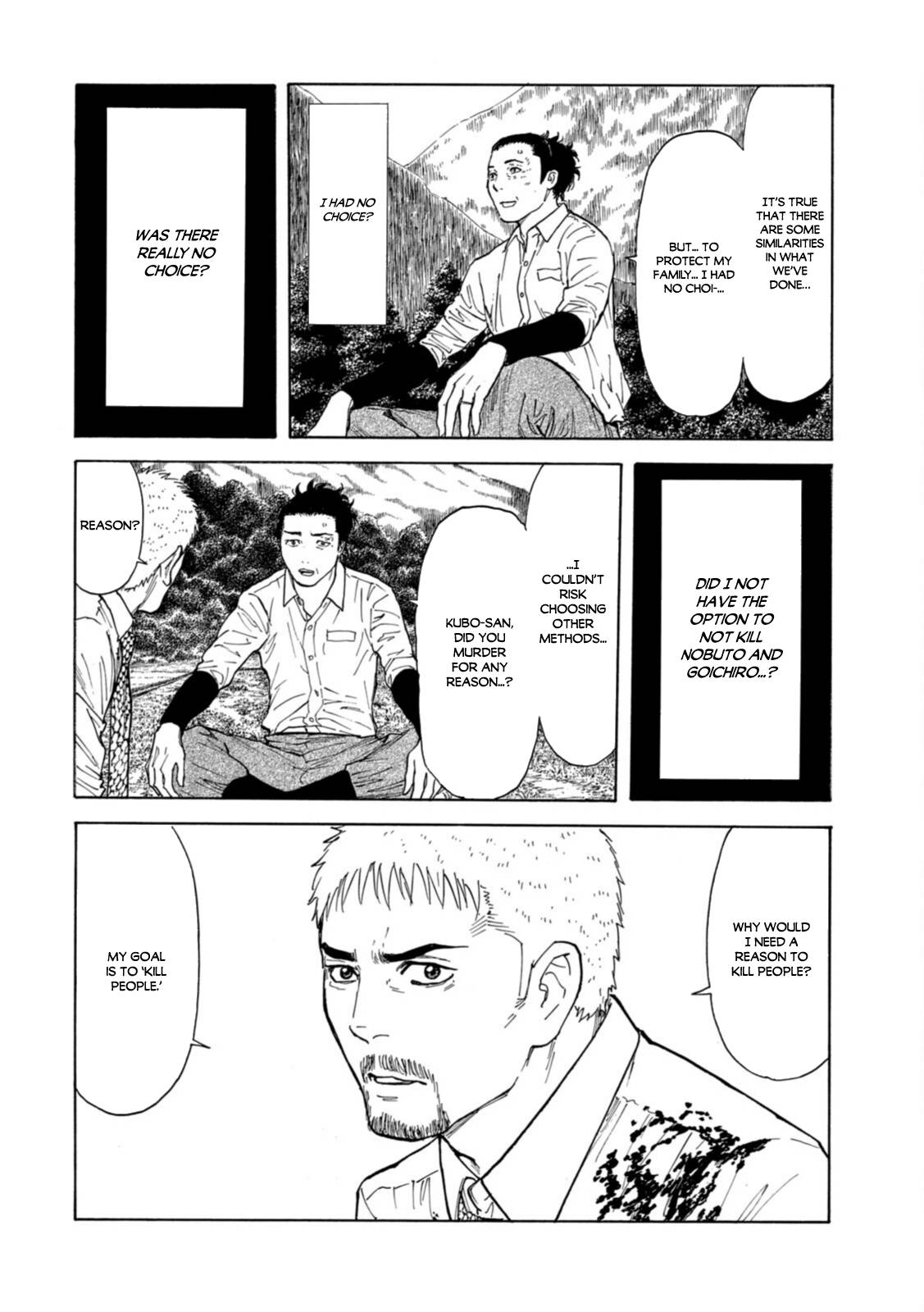 Page 18 of Chapter 146