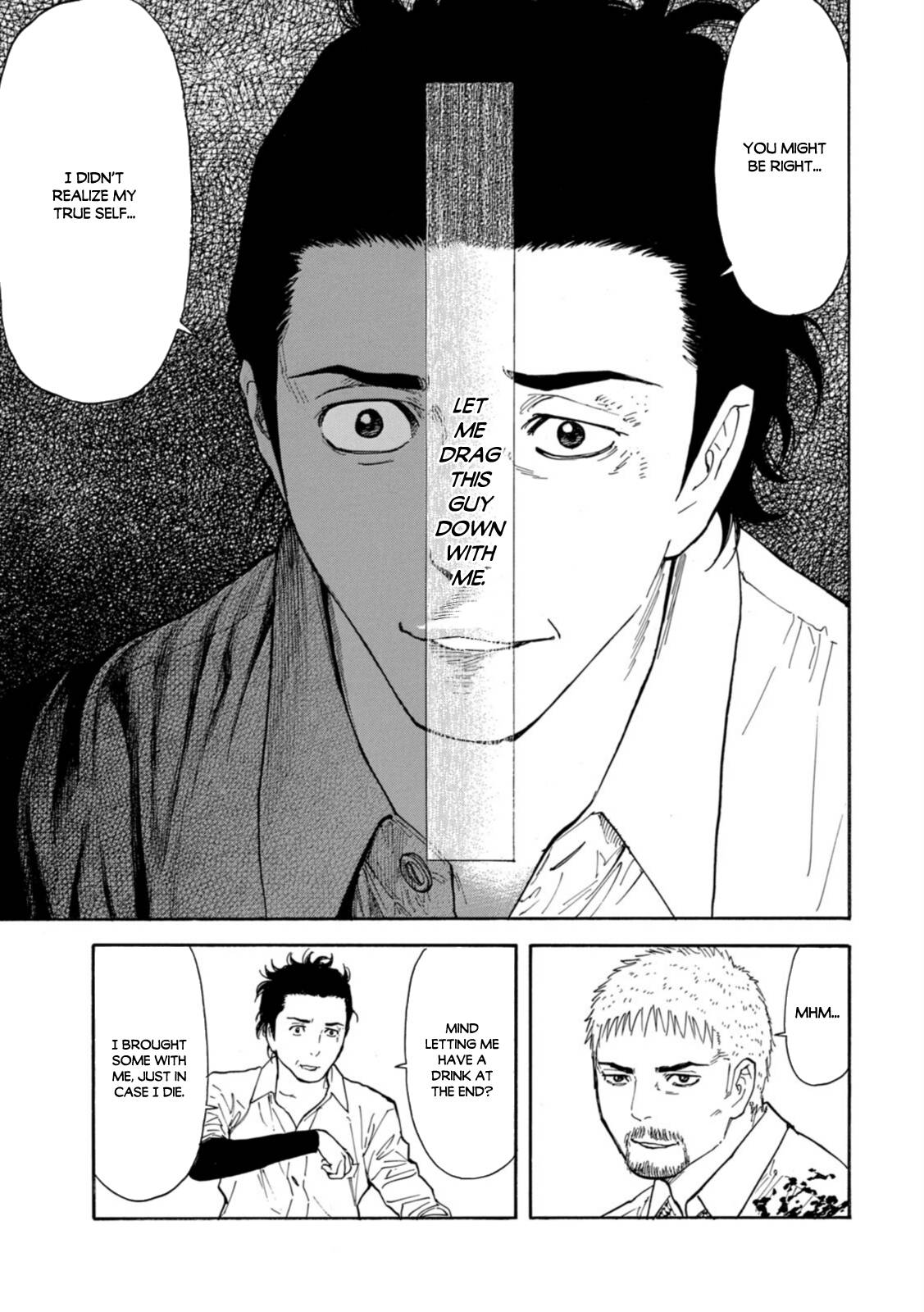 Page 21 of Chapter 146