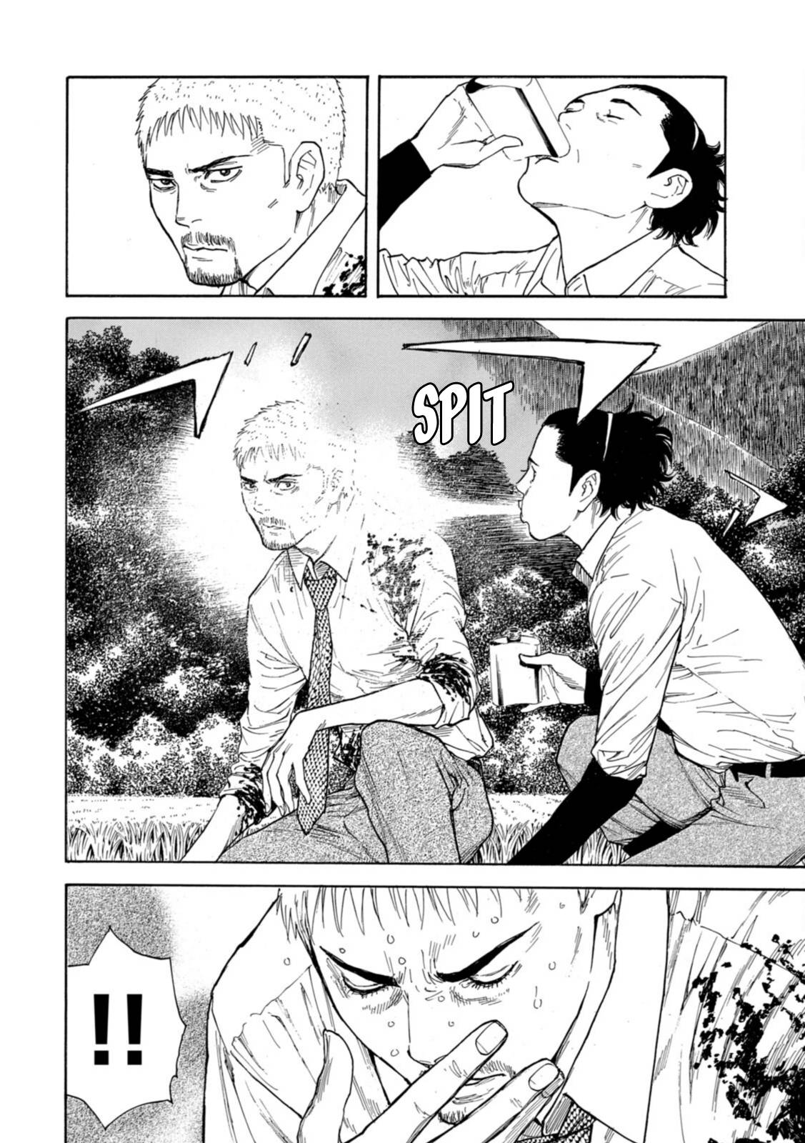 Page 2 of Chapter 147