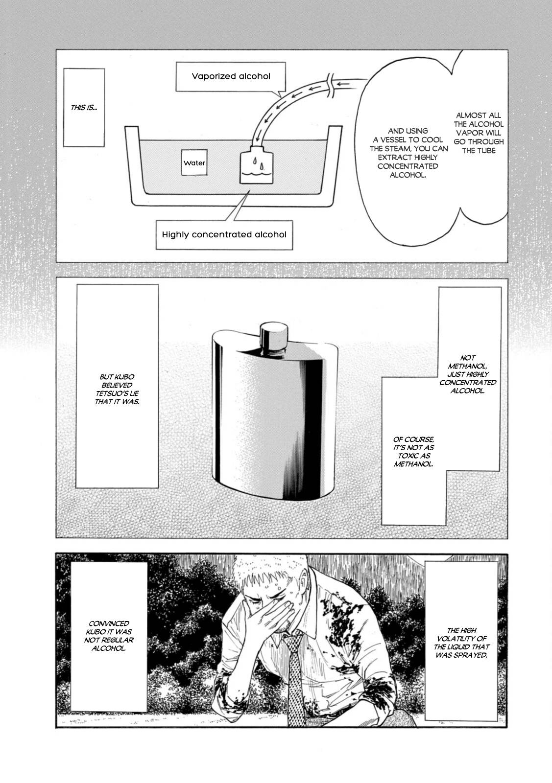 Page 5 of Chapter 147