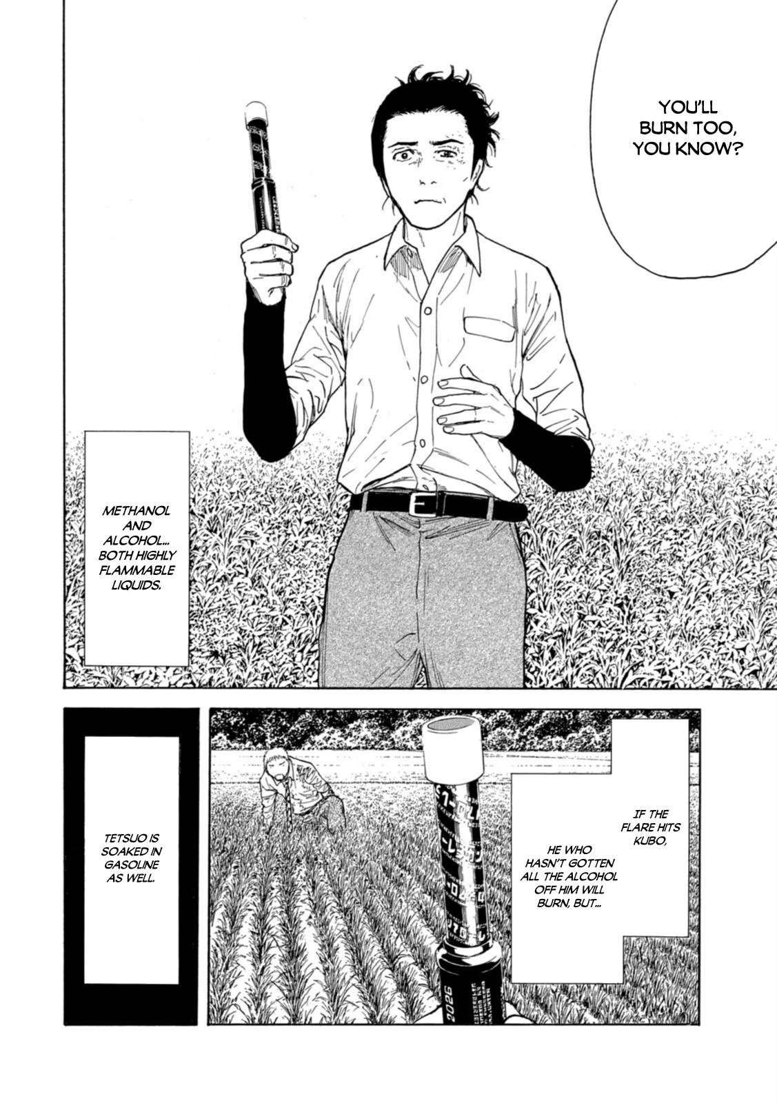 Page 8 of Chapter 147